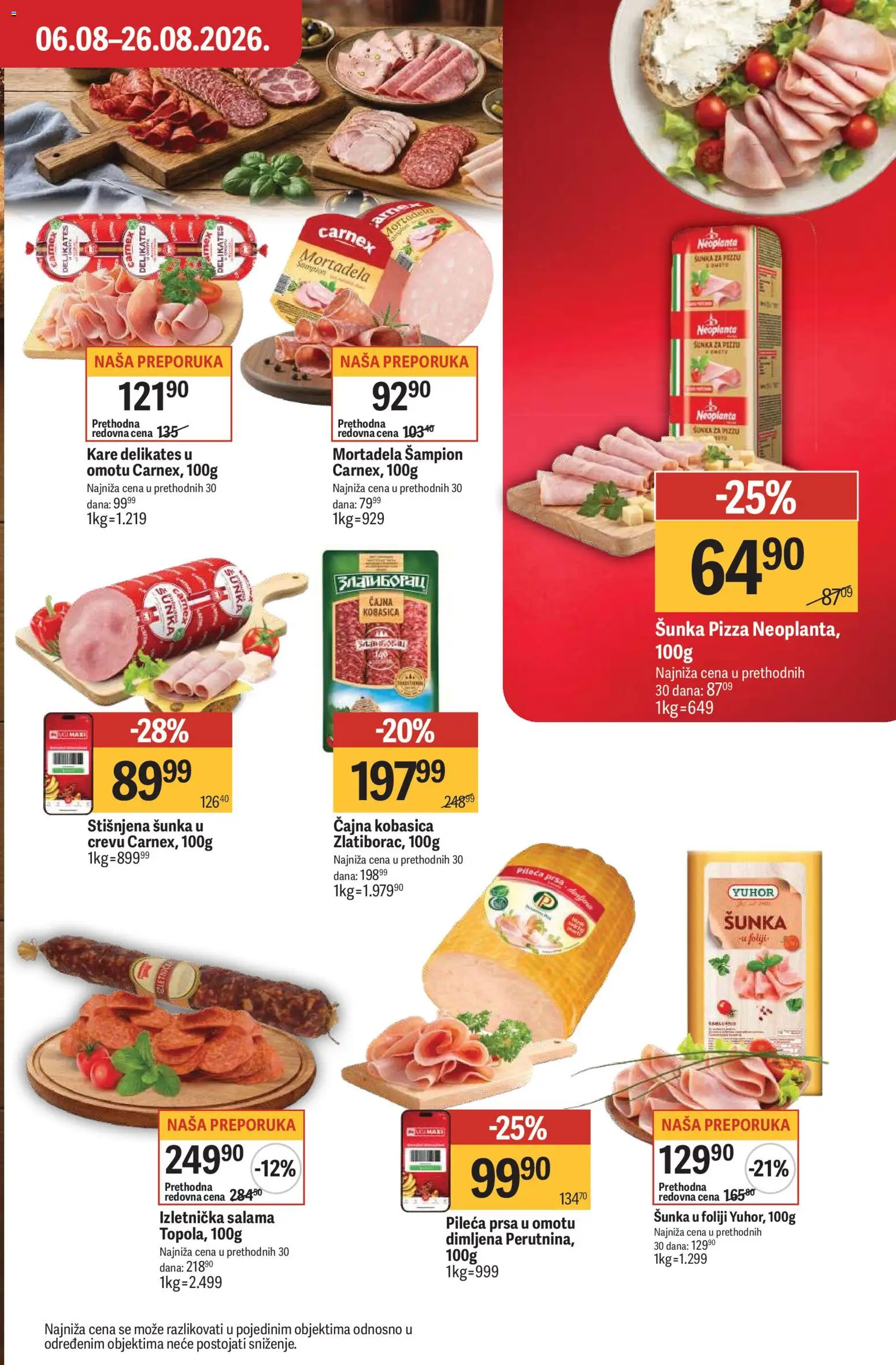 Maxi katalog - važi od 06.08.2026 | Strana: 13 | Proizvode: Pileća prsa, Mortadela, Salama, Šunka
