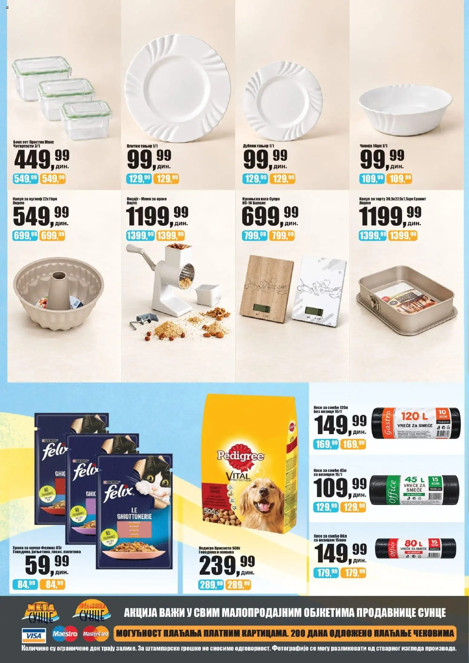 Sunce katalog - važi od 27.10.2026 | Strana: 8