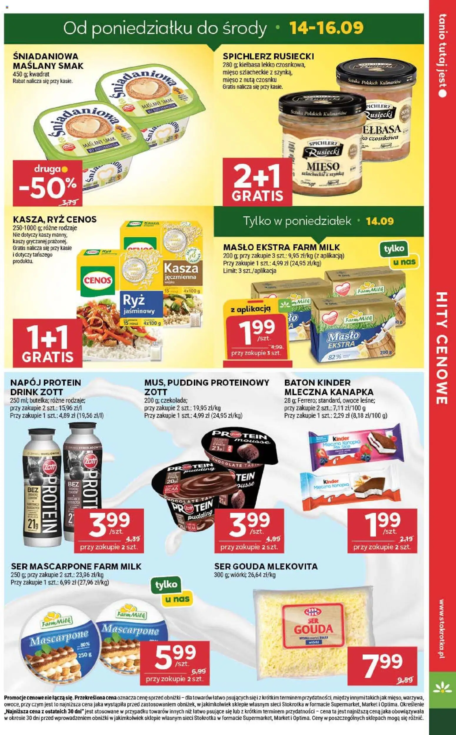 Stokrotka gazetka - Market od 10.09.2026 | Strona: 9 | Produkty: Mięso, Stokrotka, Baton, Ryż