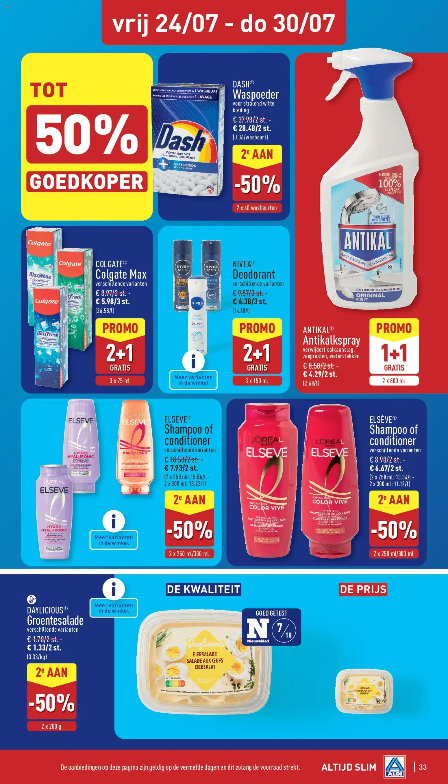 {H1} | Pagina: 33 | Producten: Salade, Was, Conditioner, Deodorant