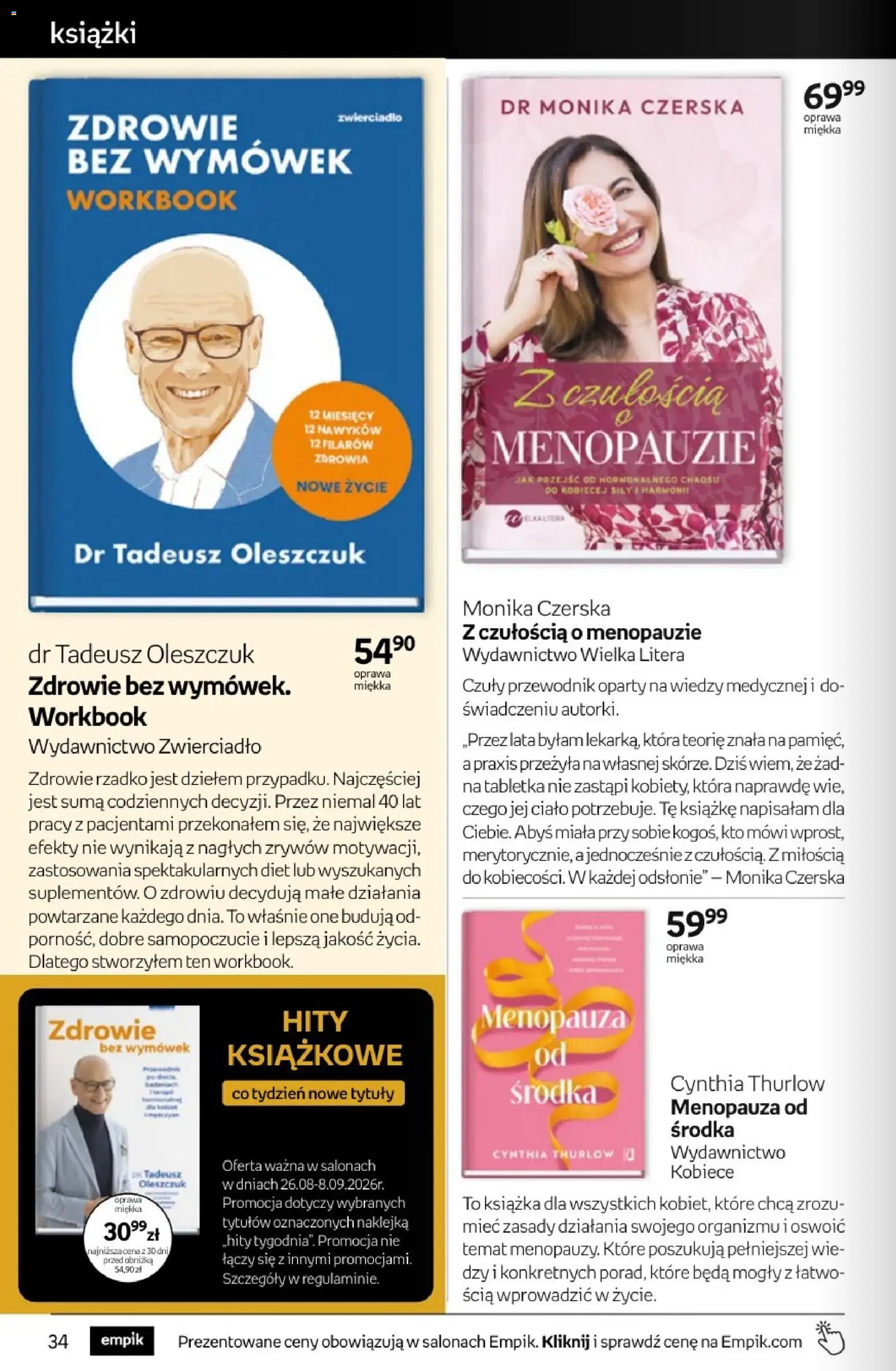 Empik promocje - Tom kultury Książki od 26.08.2026 | Strona: 34 | Produkty: Książki