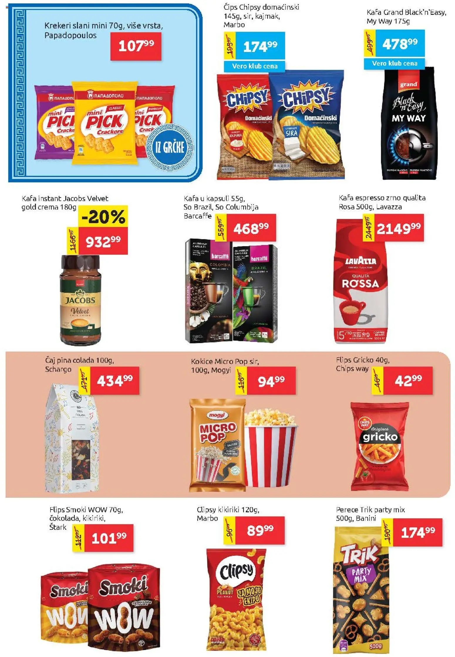SuperVERO katalog - važi od 23.07.2026 | Strana: 14 | Proizvode: Smoki, So, Kafa, Čaj