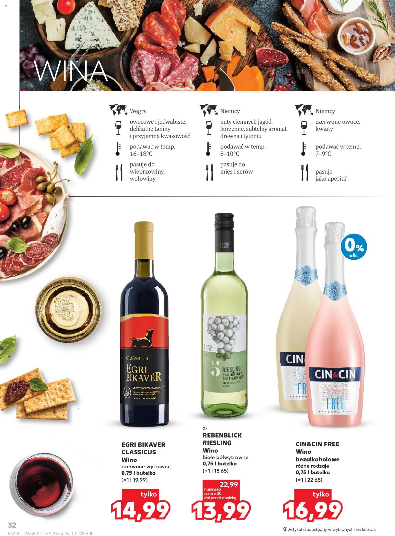 Kaufland Polsko leták - Barek od 06.08.2026 | Strana: 32 | Produkty: Riesling
