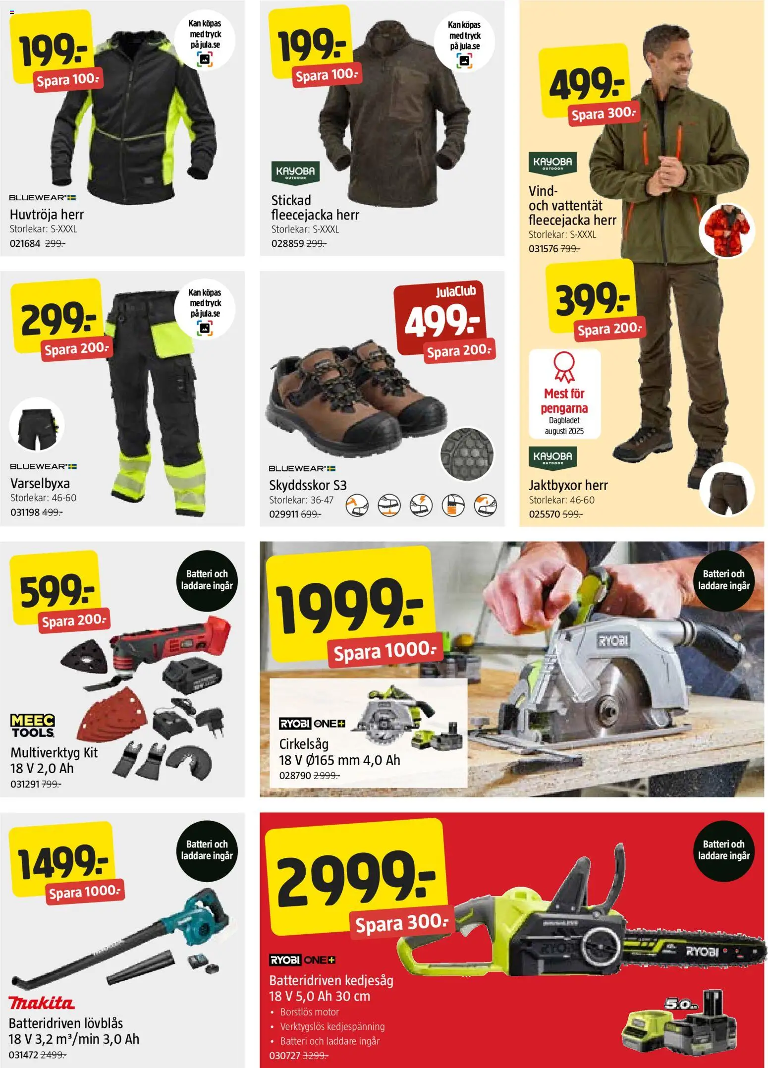 Jula reklamblad aktuell från 10/09/2026 | Sida: 5