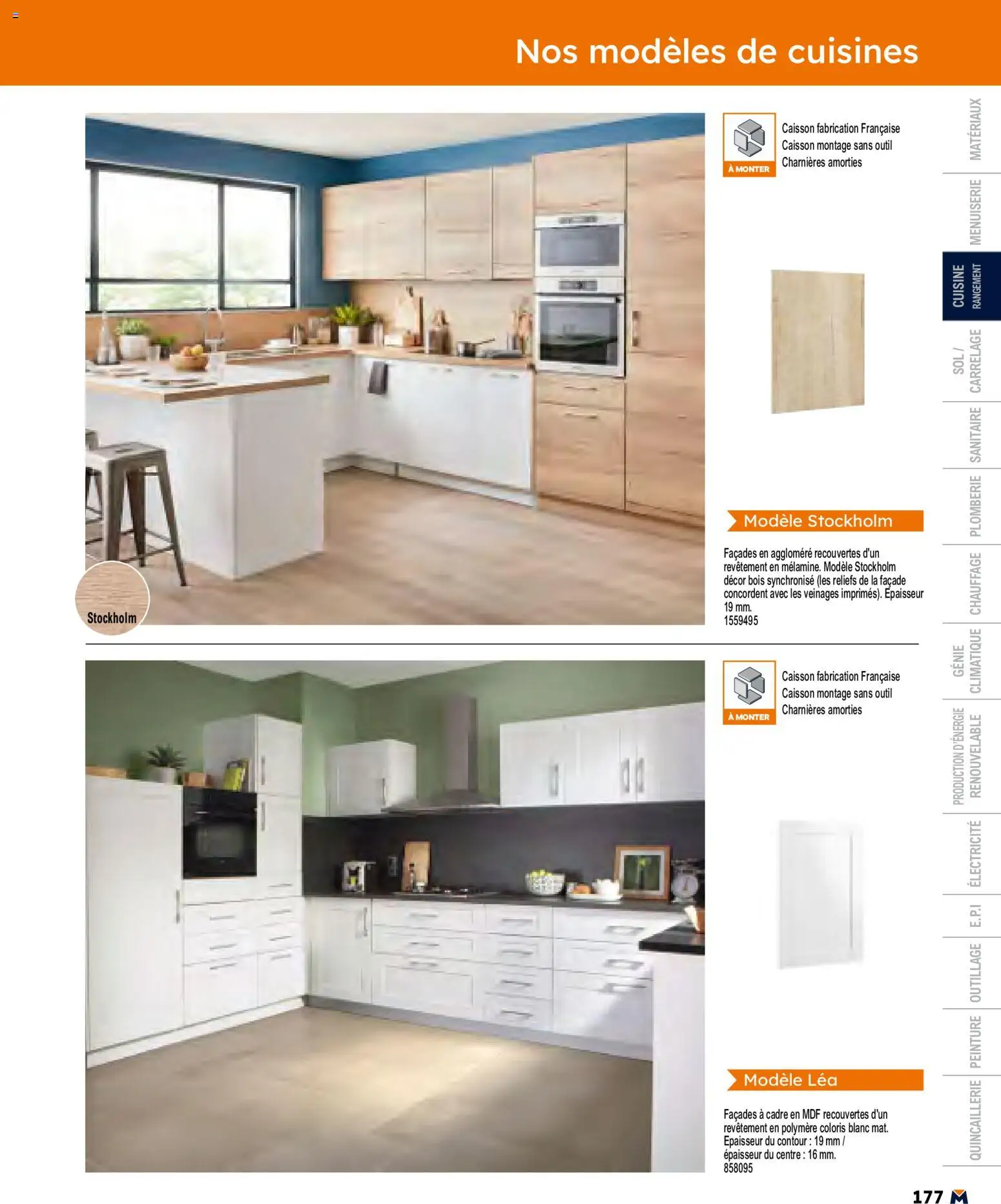 {H1} | Page: 177 | Produits: Cadre