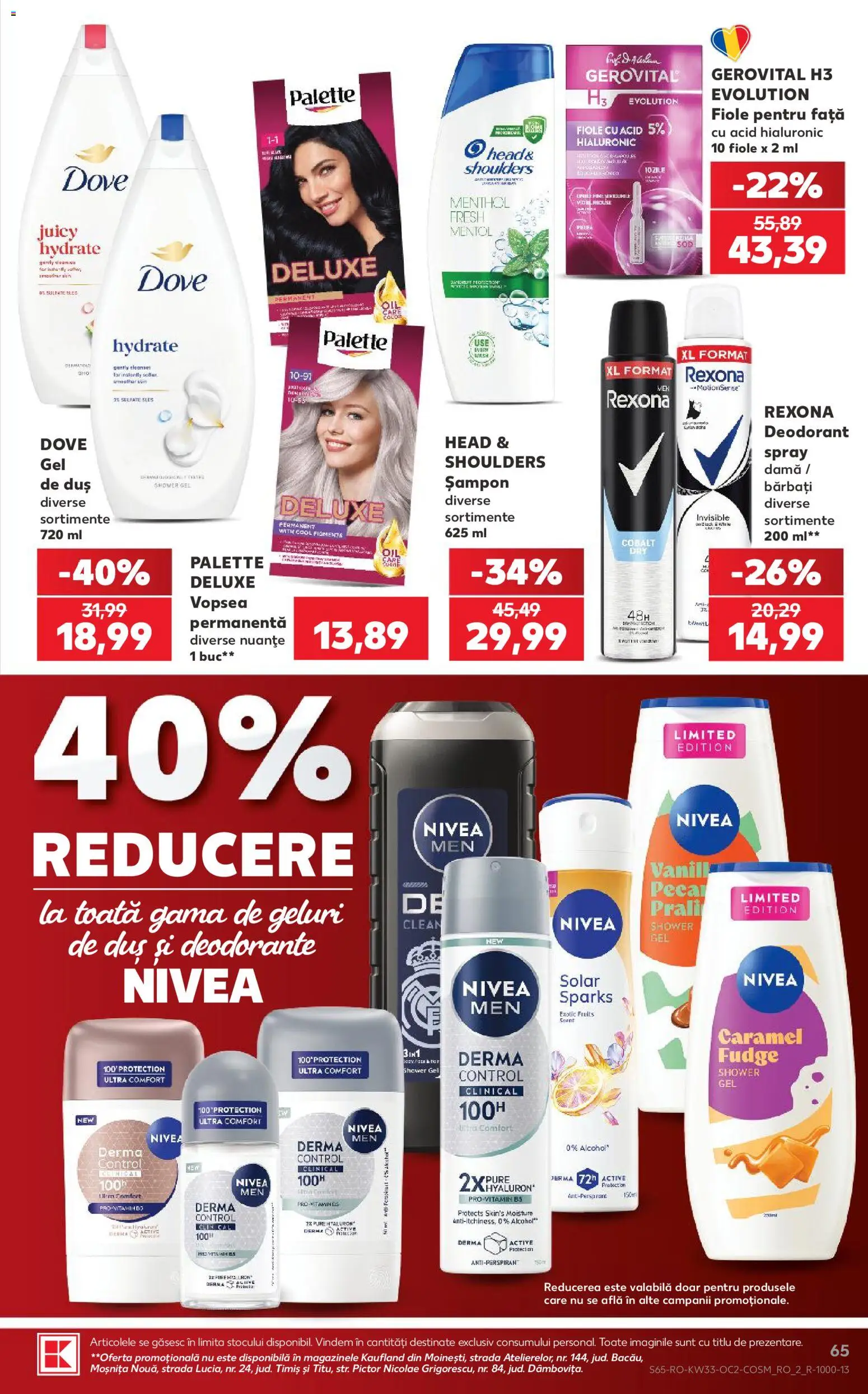 Noul catalog Kaufland – valabil de la 12.08.2026 | Pagină: 65 | Produse: Nivea, Clean, Duș, Deodorant