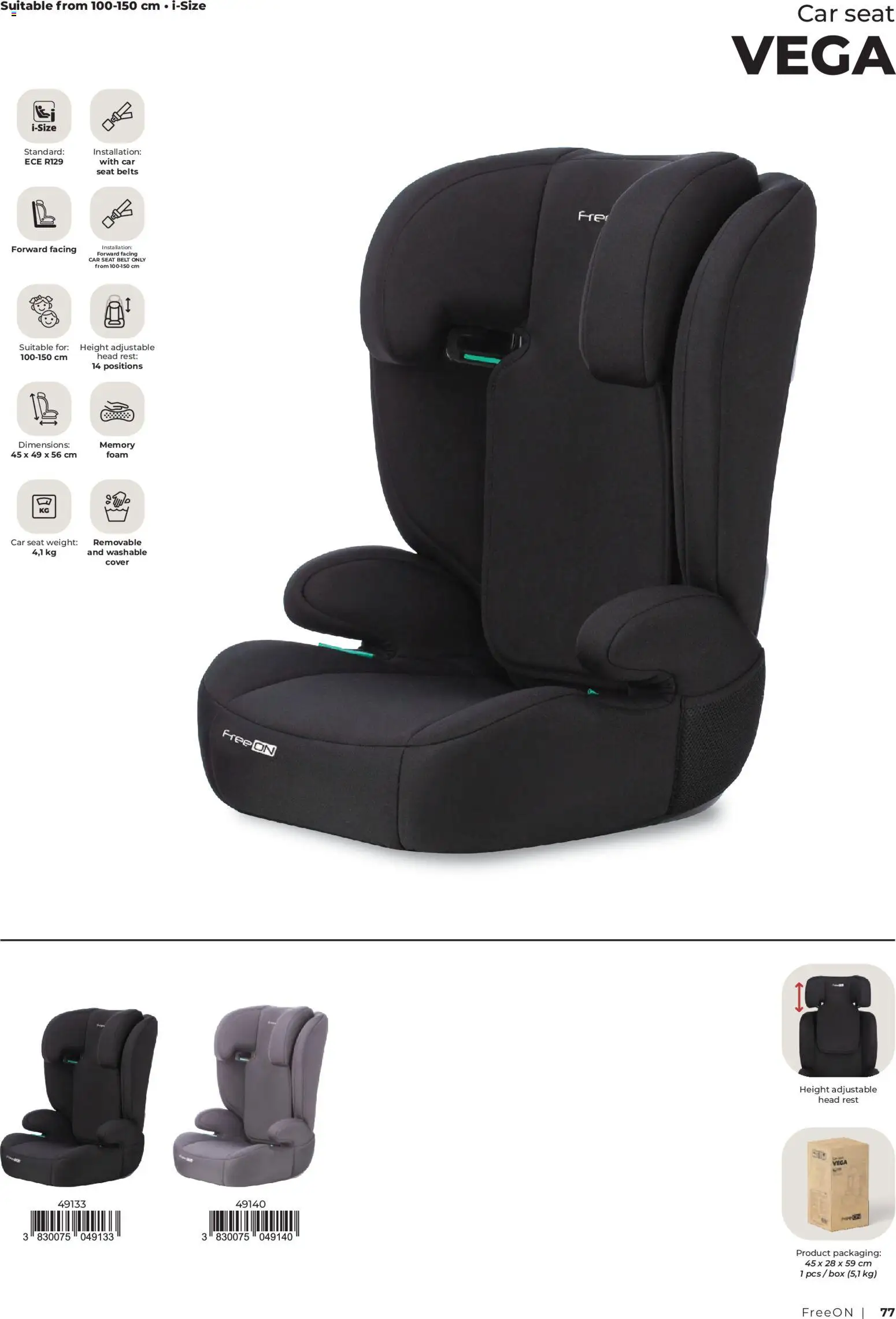 Novi Baby center katalog ponudbe – veljaven od 14.05.2025 | Stran: 77