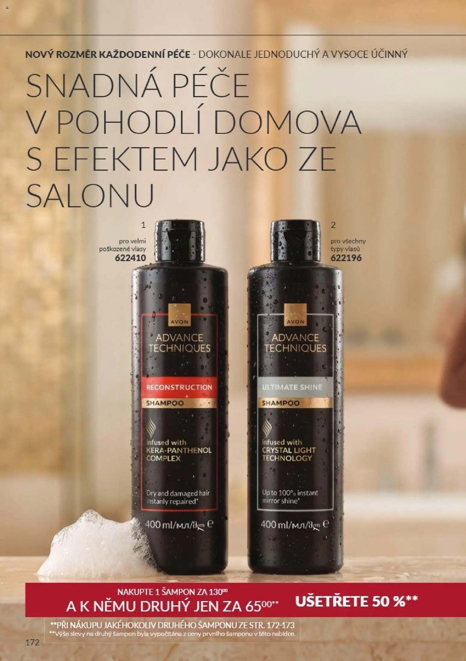 Avon Katalog 10/2026 od 01.10.2026 | Strana: 172 | Produkty: Šampon