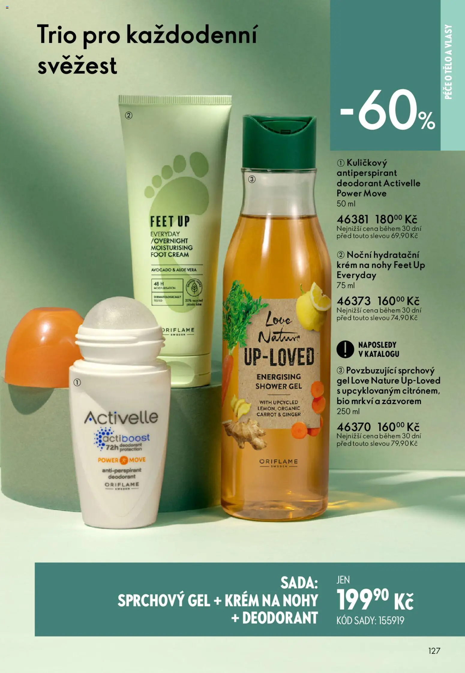 Oriflame katalog č. 06/2026 od 15.04.2026 | Strana: 127 | Produkty: Sprchový gel, Deodorant, Antiperspirant, Aloe vera