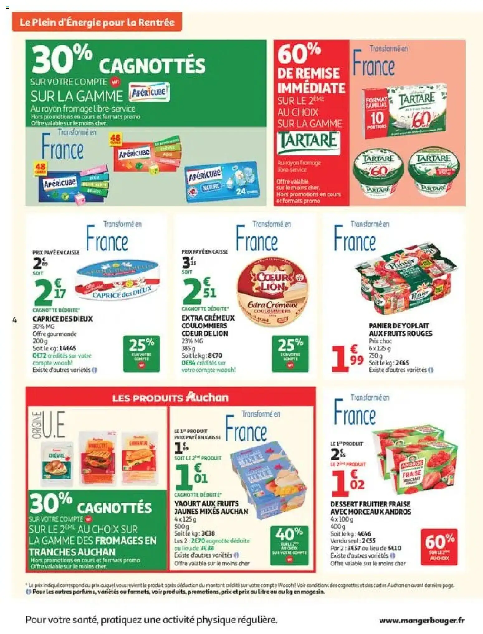 {H1} | Page: 4 | Produits: Fraise, Panier de Yoplait, Fromage, Yaourt