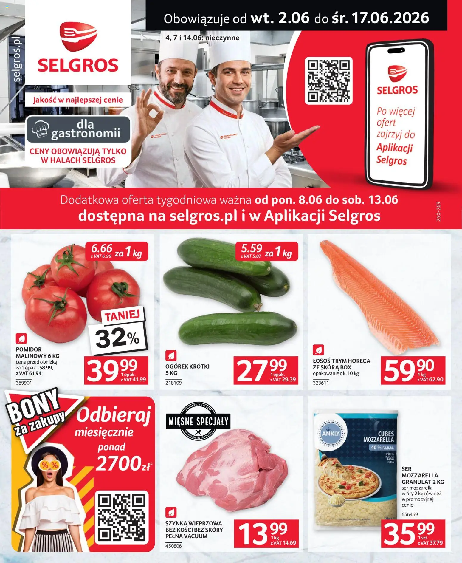 Selgros cash&carry gazetka - Oferta dla gastronomii od 02.06.2026 | Strona: 1 | Produkty: Szynka wieprzowa, Łosoś, Ser, Mozzarella