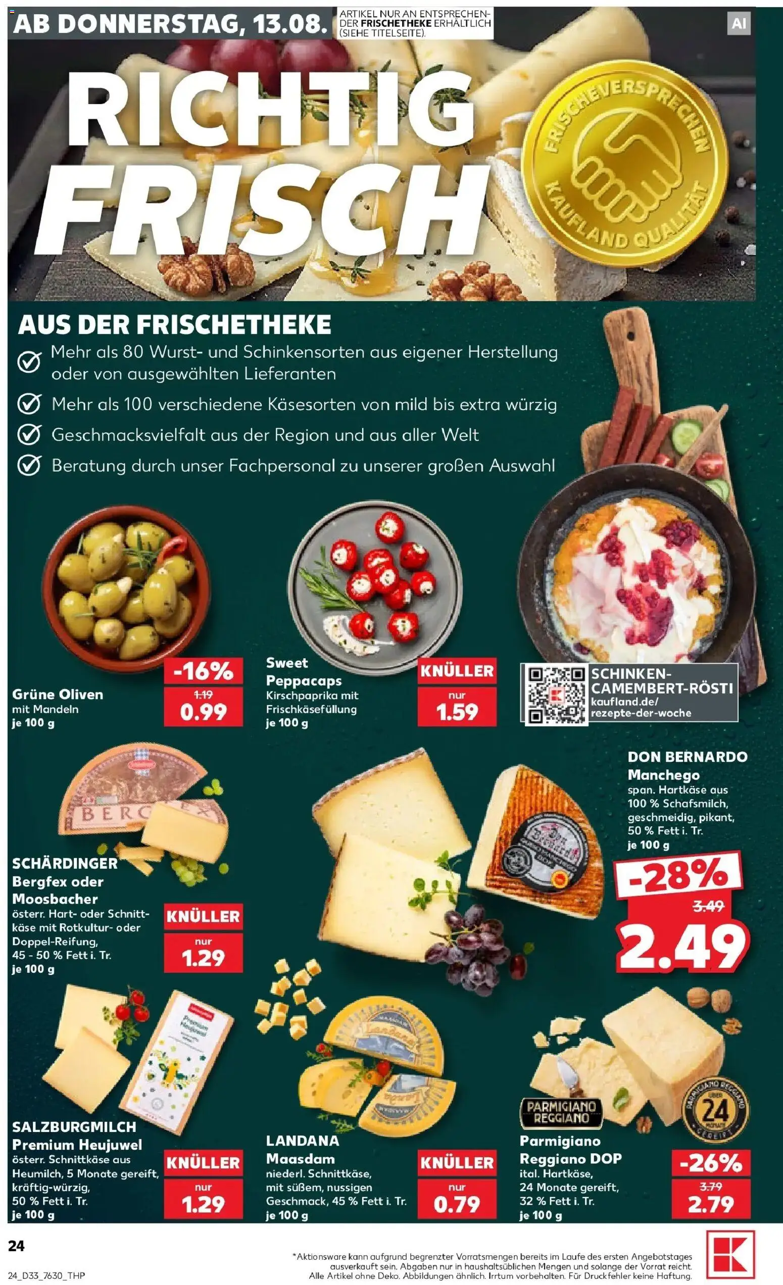 Prospekt Kaufland ab 10.08.2026 » Angebote Online zum Blättern | Seite: 33 | Produkte: Käse, Mandeln, Wurst, Schinken