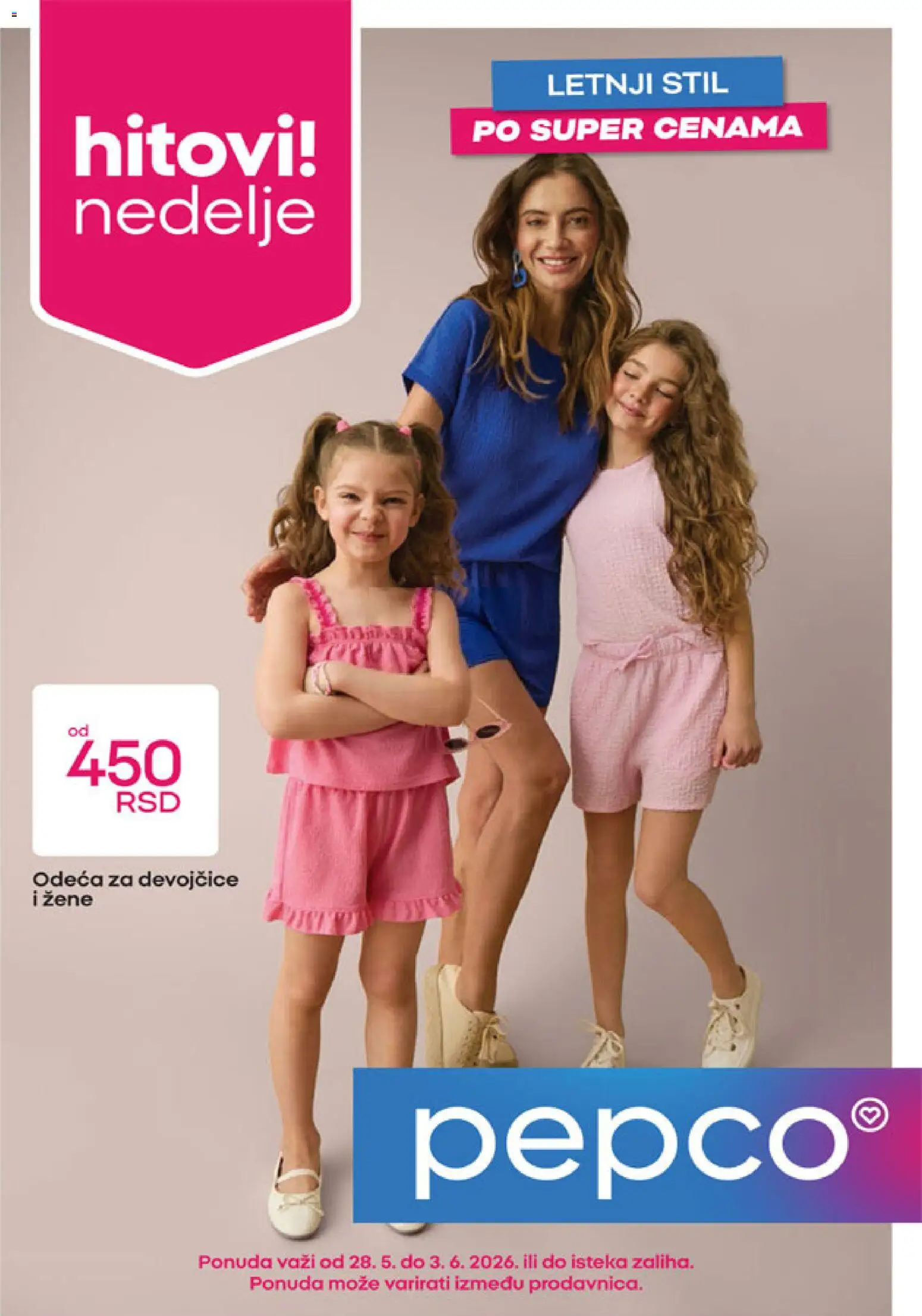 Pepco katalog - važi od 28.05.2026 | Strana: 1 | Proizvode: Odeća