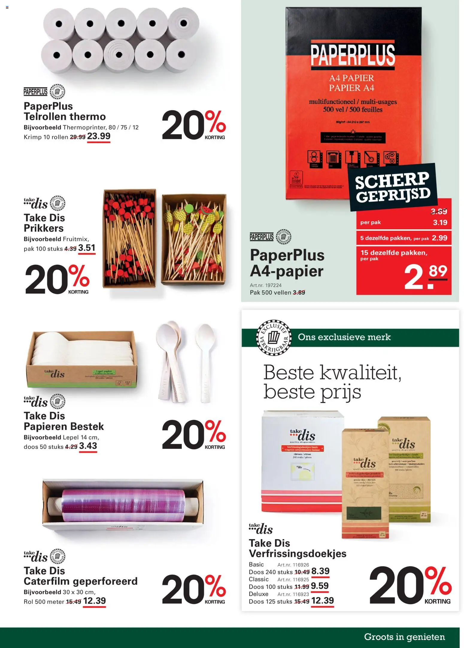 {H1} | Pagina: 83 | Producten: Citroen, Papier