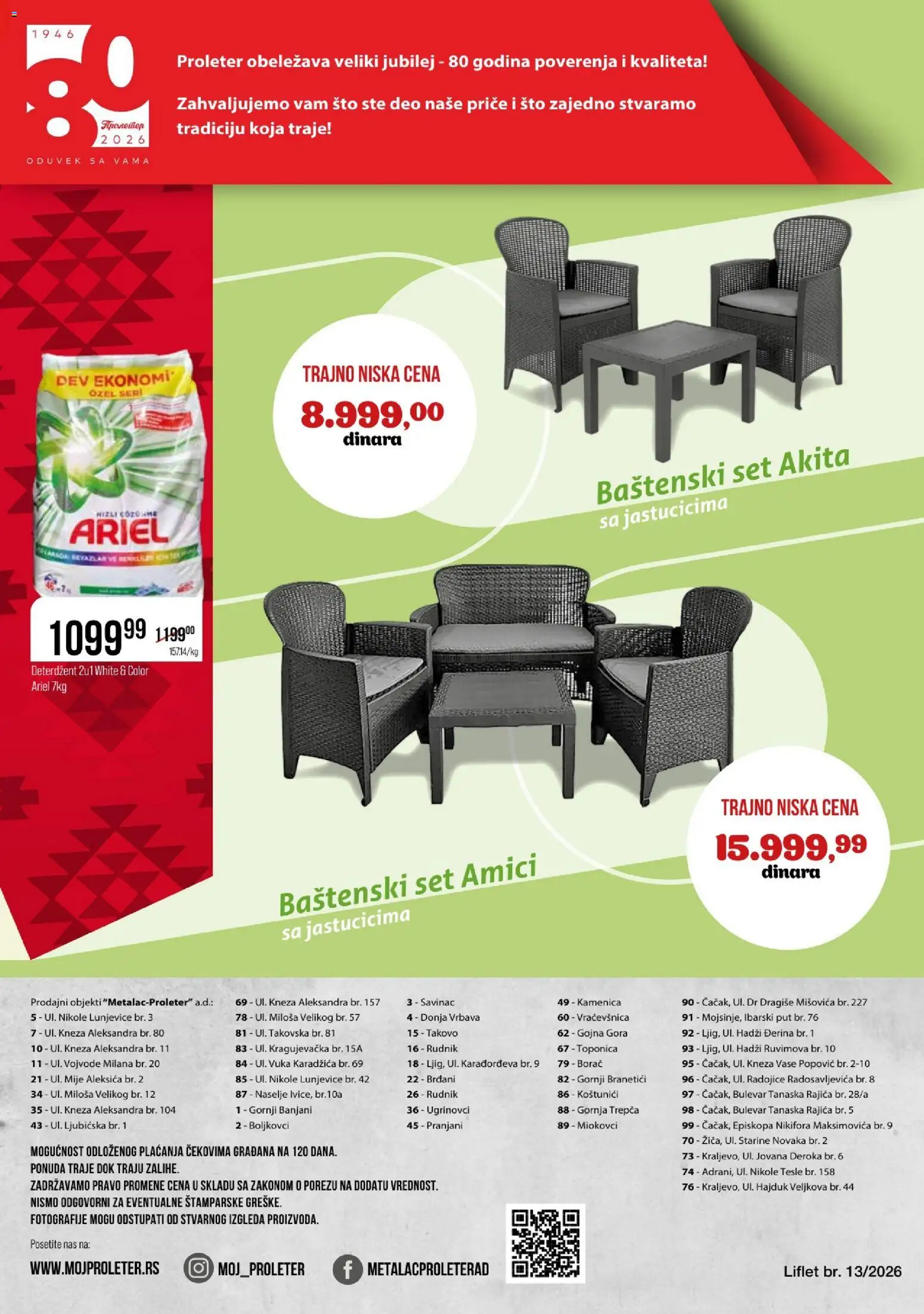 Metalac Proleter katalog - važi od 17.06.2026 | Strana: 12 | Proizvode: Deterdžent, Ariel, Sto