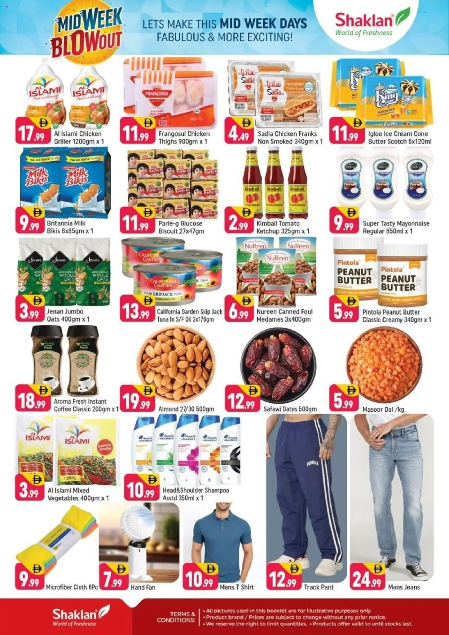 {H1} | Page: 2 | Products: Džús, Čokoláda, Tablets, Κρέμα σώματος