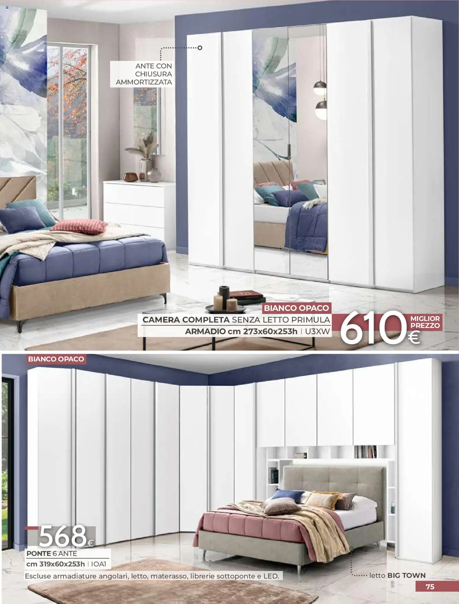 Volantino Mondo Convenienza del 01/09/2026 | Pagina: 77 | Prodotti: Letto, Armadio