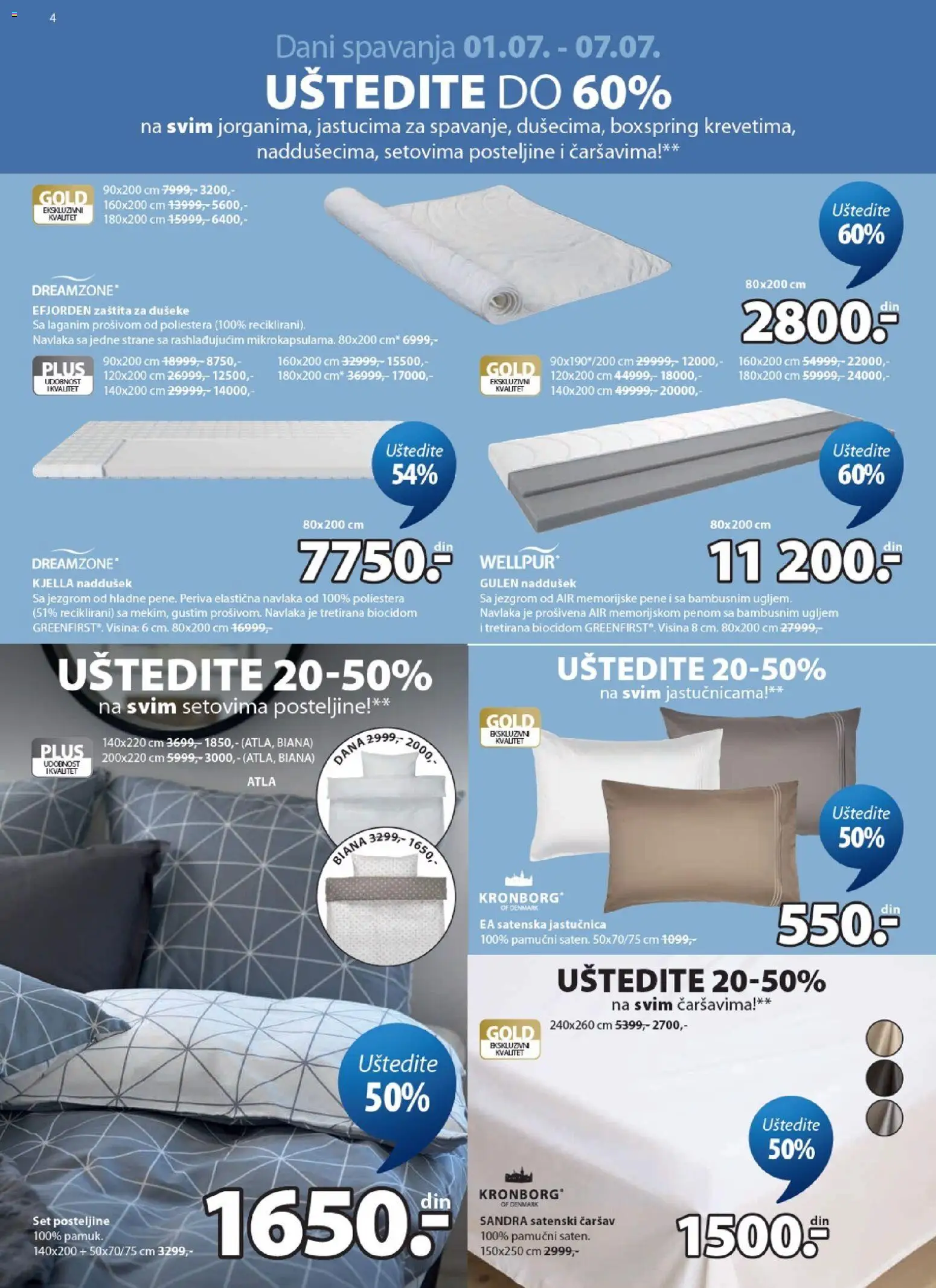 Jysk katalog - važi od 01.07.2026 | Strana: 4 | Proizvode: Wellpur, Jorgan, Posteljine