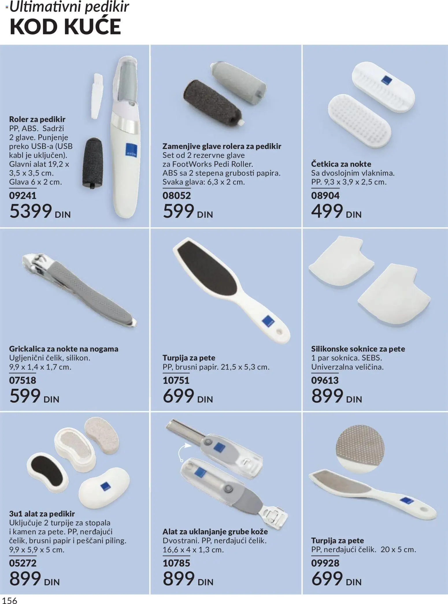 AVON katalog - važi od 01.05.2026 | Strana: 156 | Proizvode: Kabl, USB