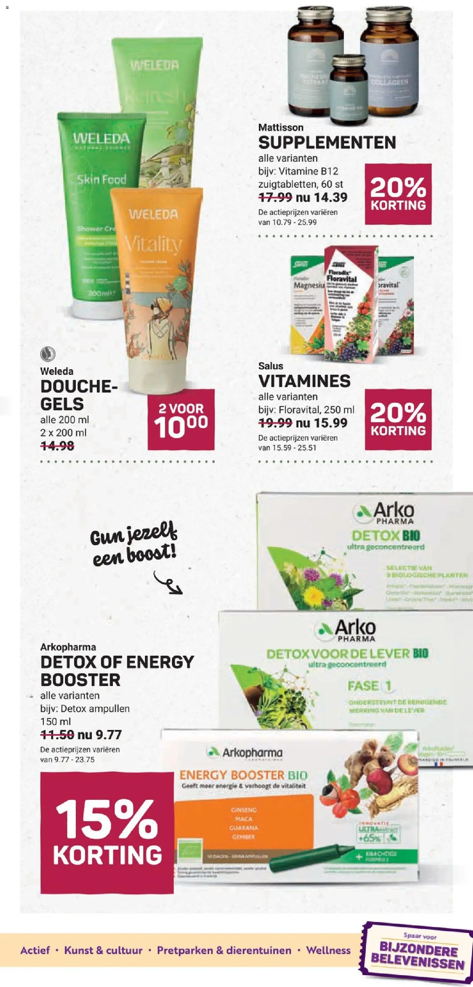 {H1} | Pagina: 15 | Producten: Douche, Gels, Boost, Lever