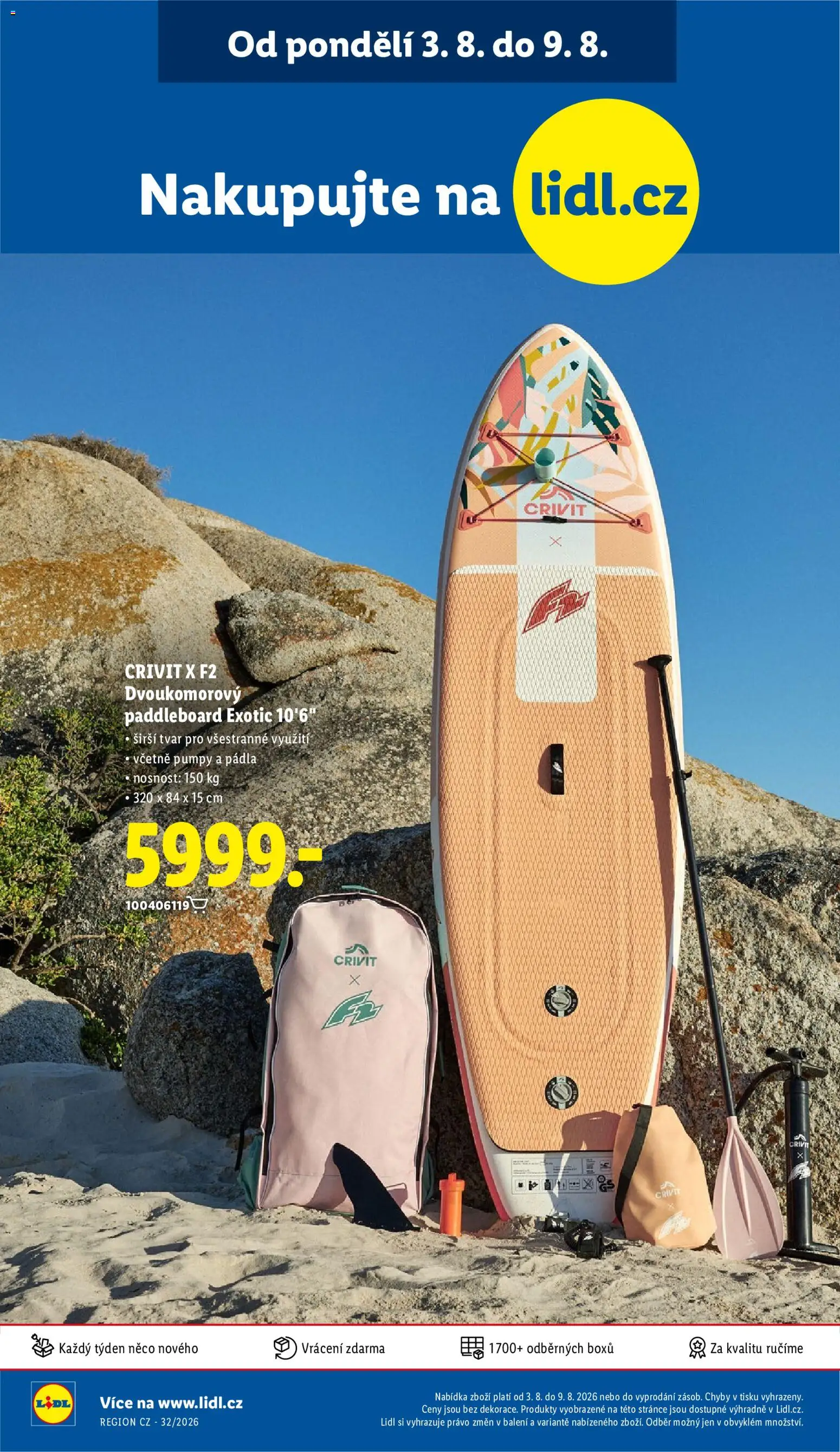 Lidl leták od 06.08.2026 | Strana: 44 | Produkty: Paddleboard