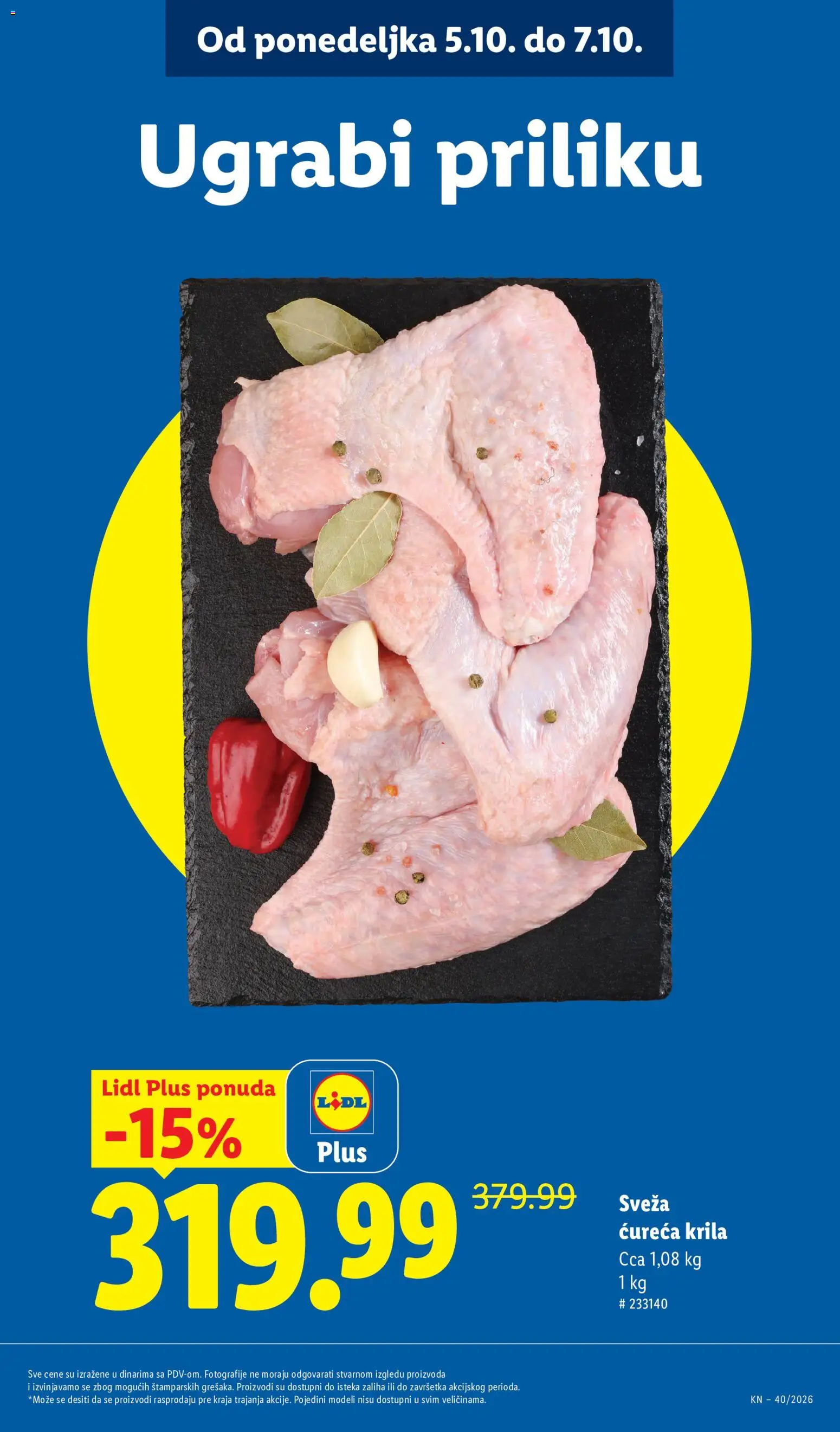 Lidl katalog - važi od 01.10.2026 | Strana: 15