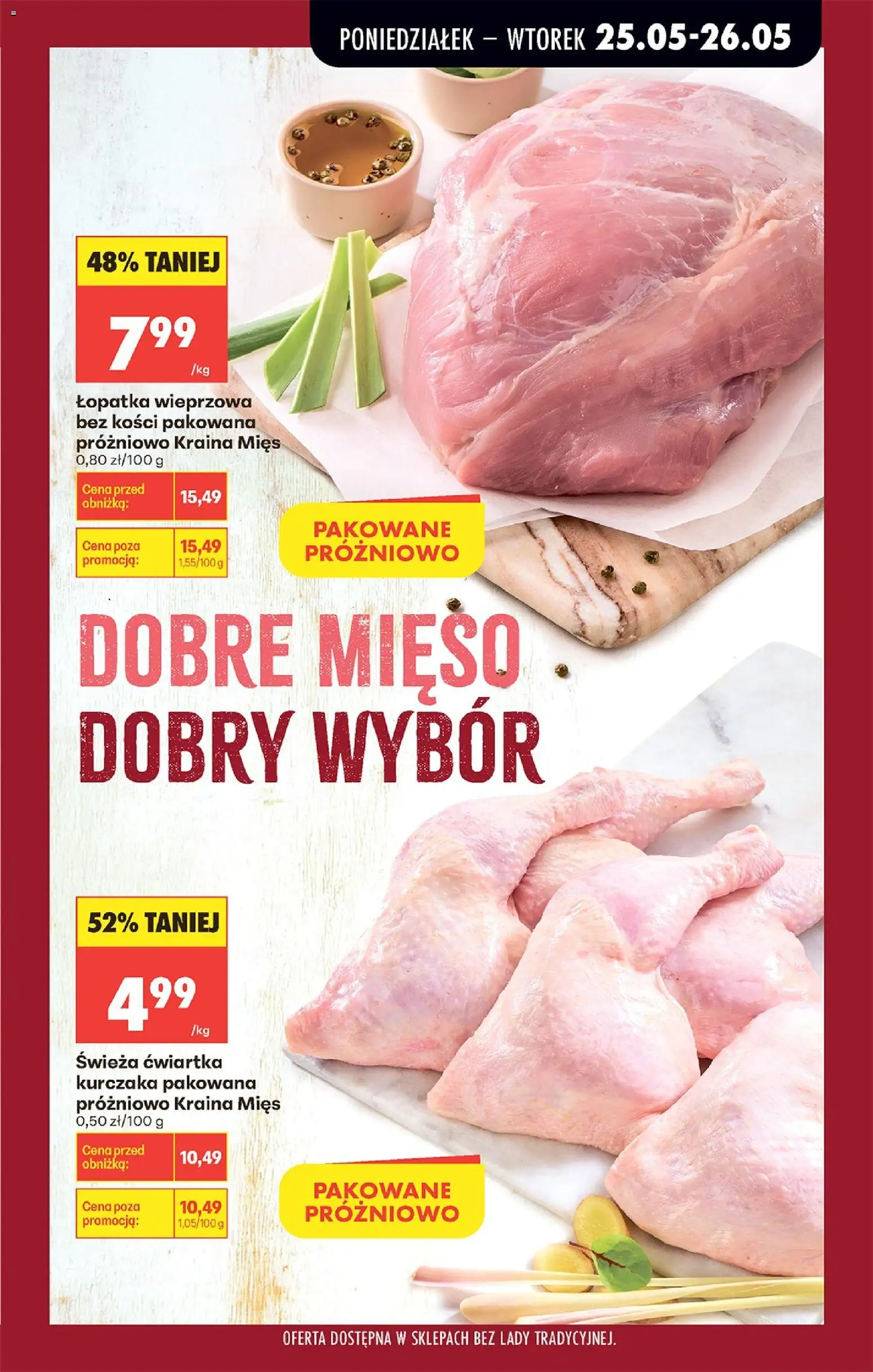 Biedronka gazetka od poniedziałku od 25.05.2026 | Strona: 31