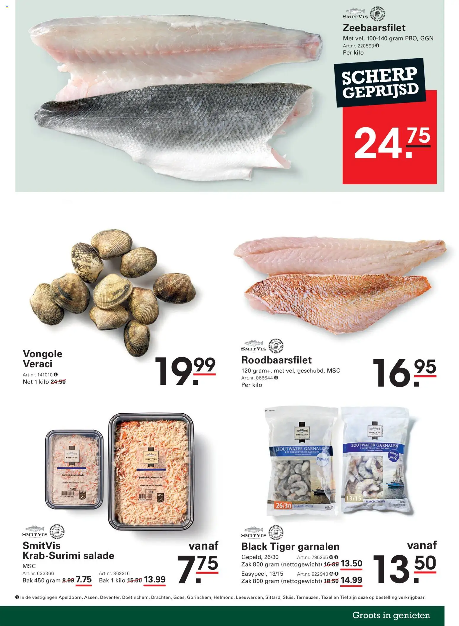 {H1} | Pagina: 65 | Producten: Vis, Salade, Zak, Kekszek
