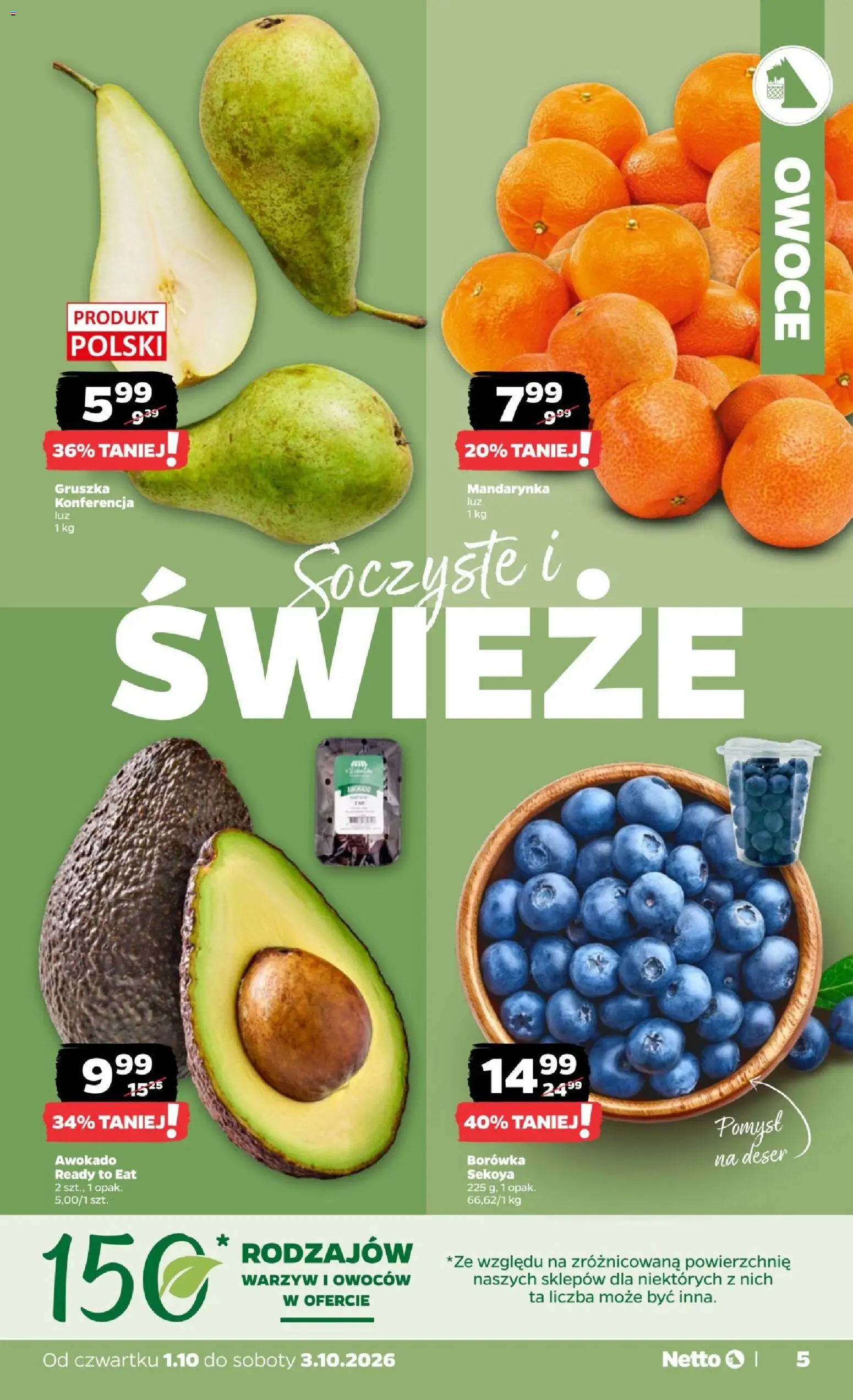 Netto gazetka od czwartku od 01.10.2026 | Strona: 5 | Produkty: Gruszka, Deser, Awokado, Owoce