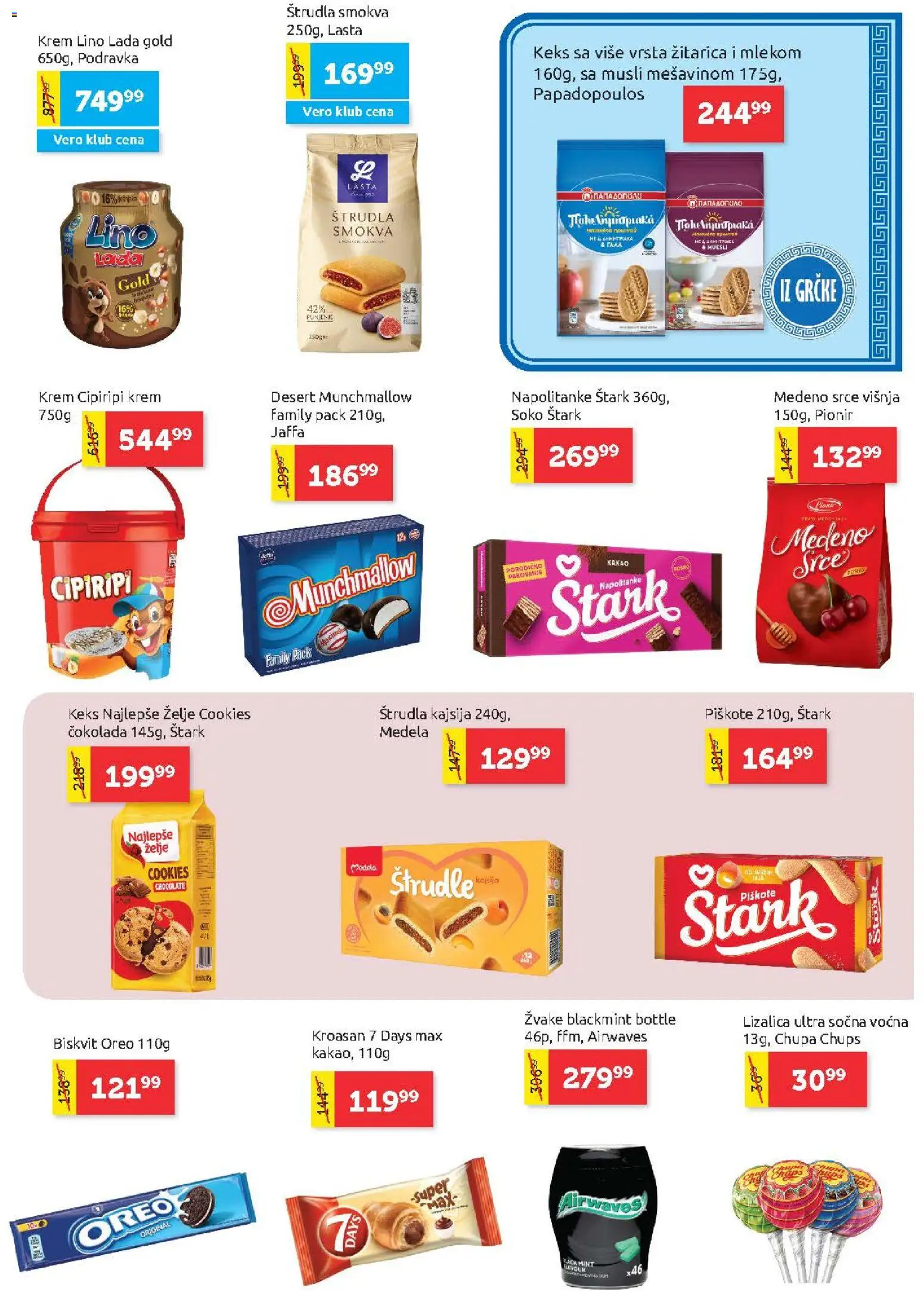 SuperVERO katalog - važi od 17.09.2026 | Strana: 17 | Proizvode: Keks, Munchmallow, Musli, Lino lada