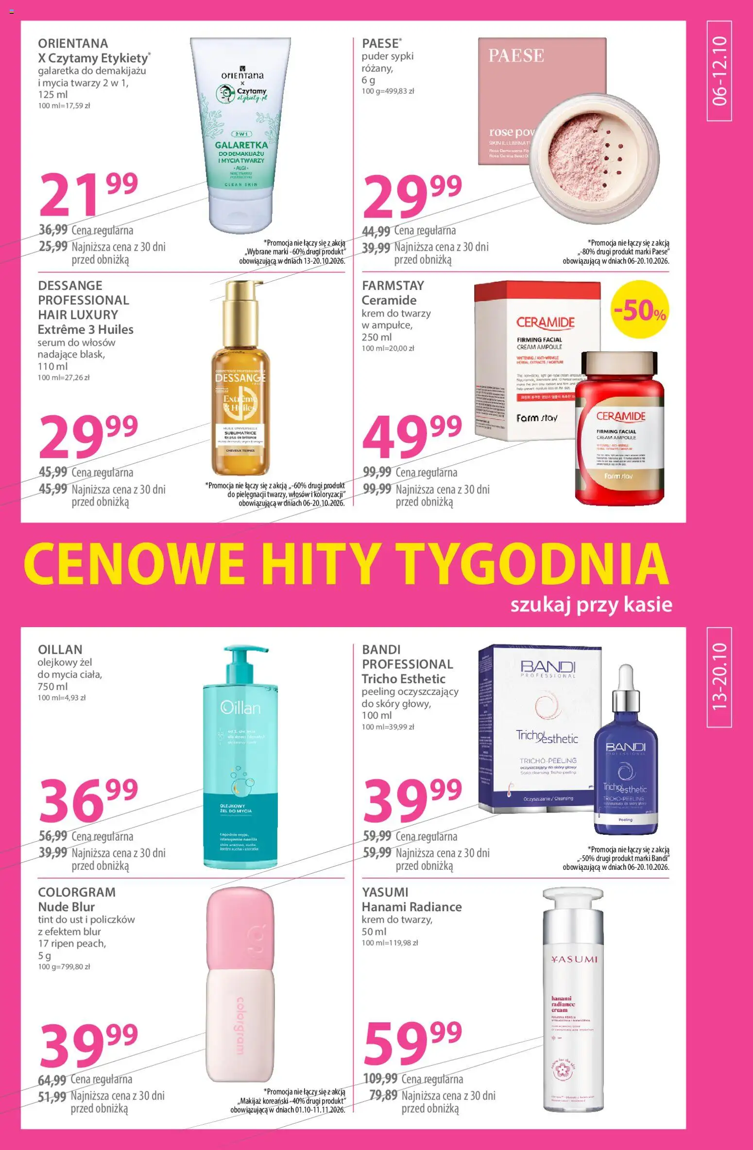 Hebe gazetka od 06.10.2026 | Strona: 11 | Produkty: Galaretka, Puder, Krem, Krem do twarzy