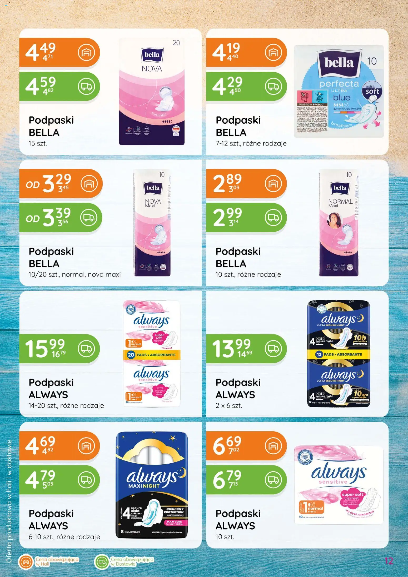 Eurocash gazetka - Katalog Chemiczny od 02.07.2026 | Strona: 12 | Produkty: Podpaski bella, Podpaski always, Podpaski