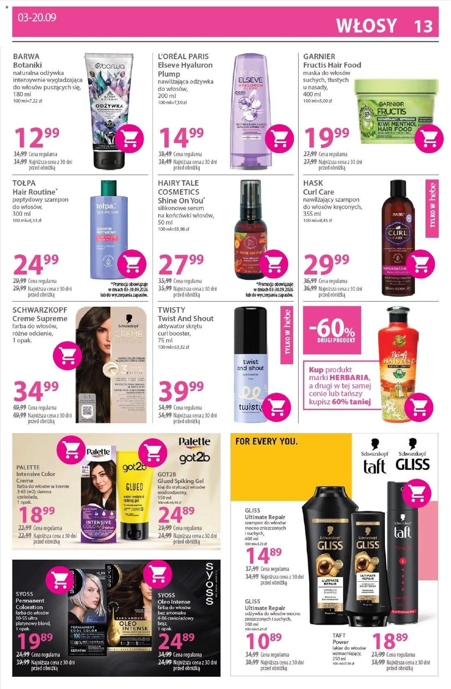 Hebe gazetka od 03.09.2026 | Strona: 13 | Produkty: Garnier, Maska do włosów, Odżywka do włosów, Maska