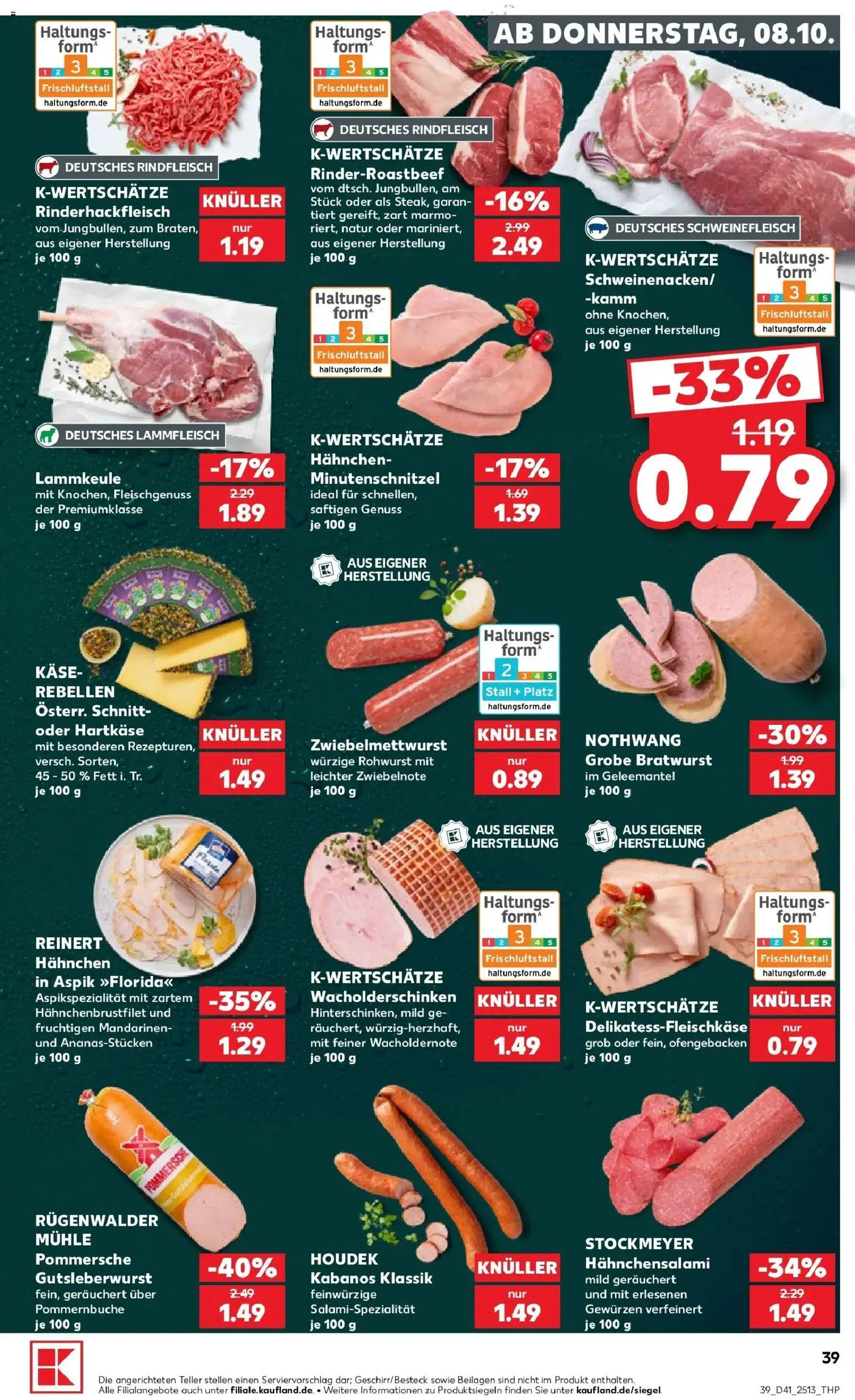 Prospekt Kaufland ab 08.10.2026 » Angebote Online zum Blättern | Seite: 39 | Produkte: Lammkeule, Käse, Bratwurst, Rindfleisch