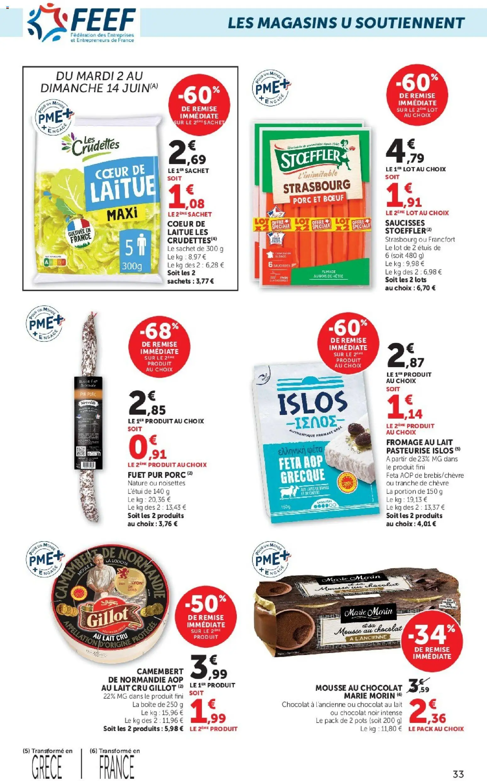 {H1} | Page: 33 | Produits: Laitue, Lait, Fromage, Chocolat