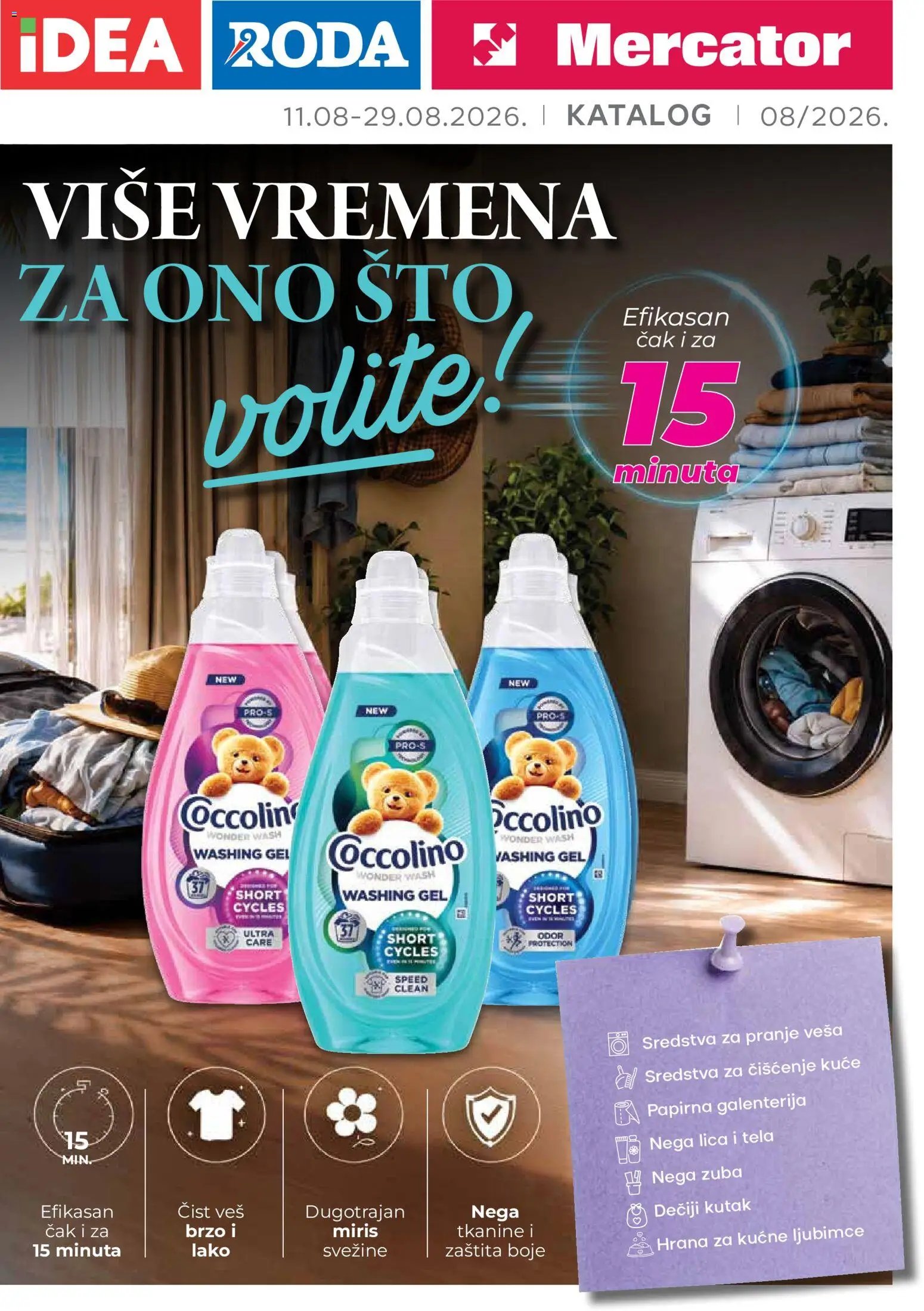 Mercator katalog - važi od 11.08.2026 | Strana: 1 | Proizvode: Sto, Miris, Tkanine