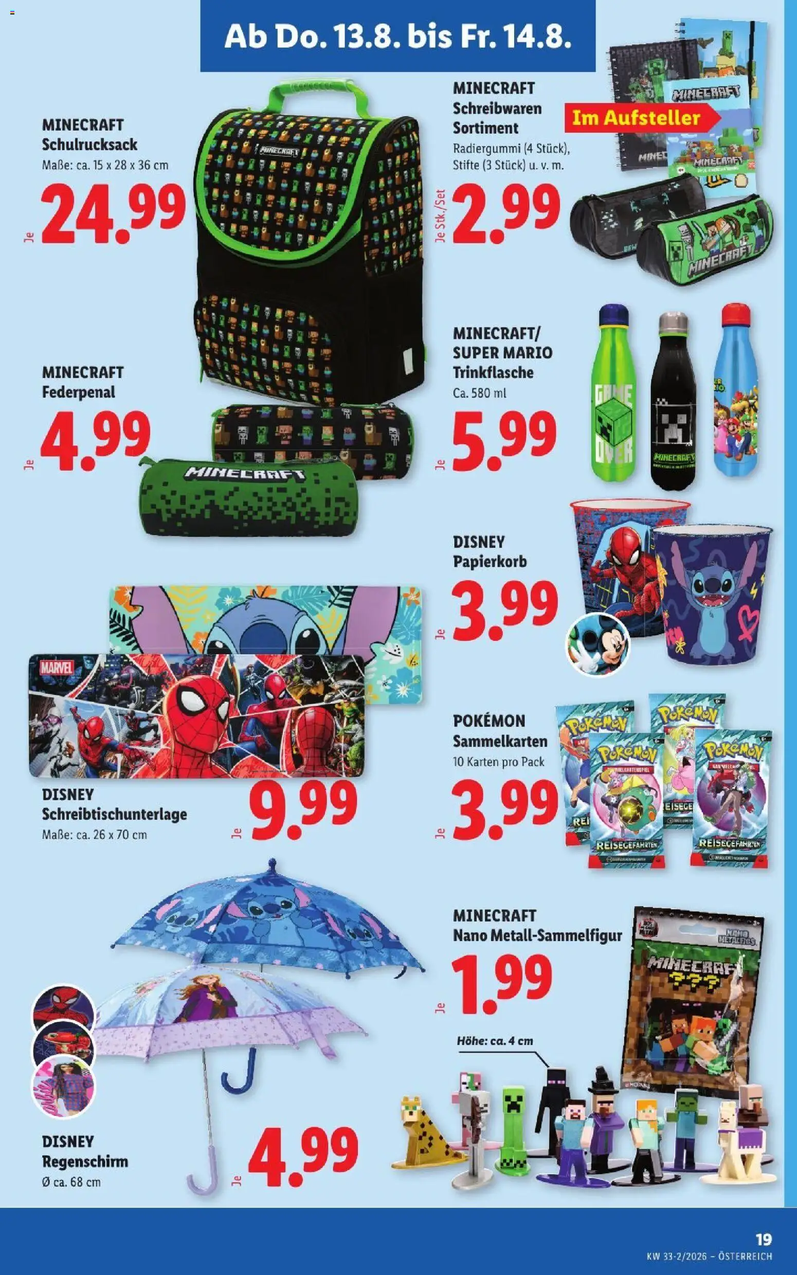 Lidl - Flugblatt gültig ab 13.08.2026 | Seite: 23 | Produkte: Regenschirm