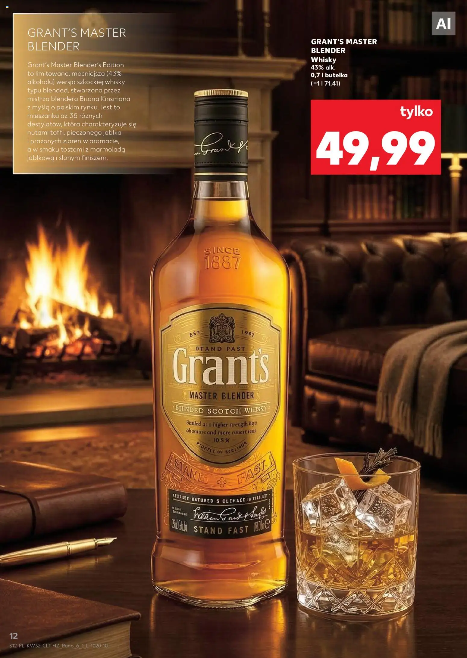 Kaufland Polsko leták - Barek od 06.08.2026 | Strana: 12 | Produkty: Jablka, Whisky