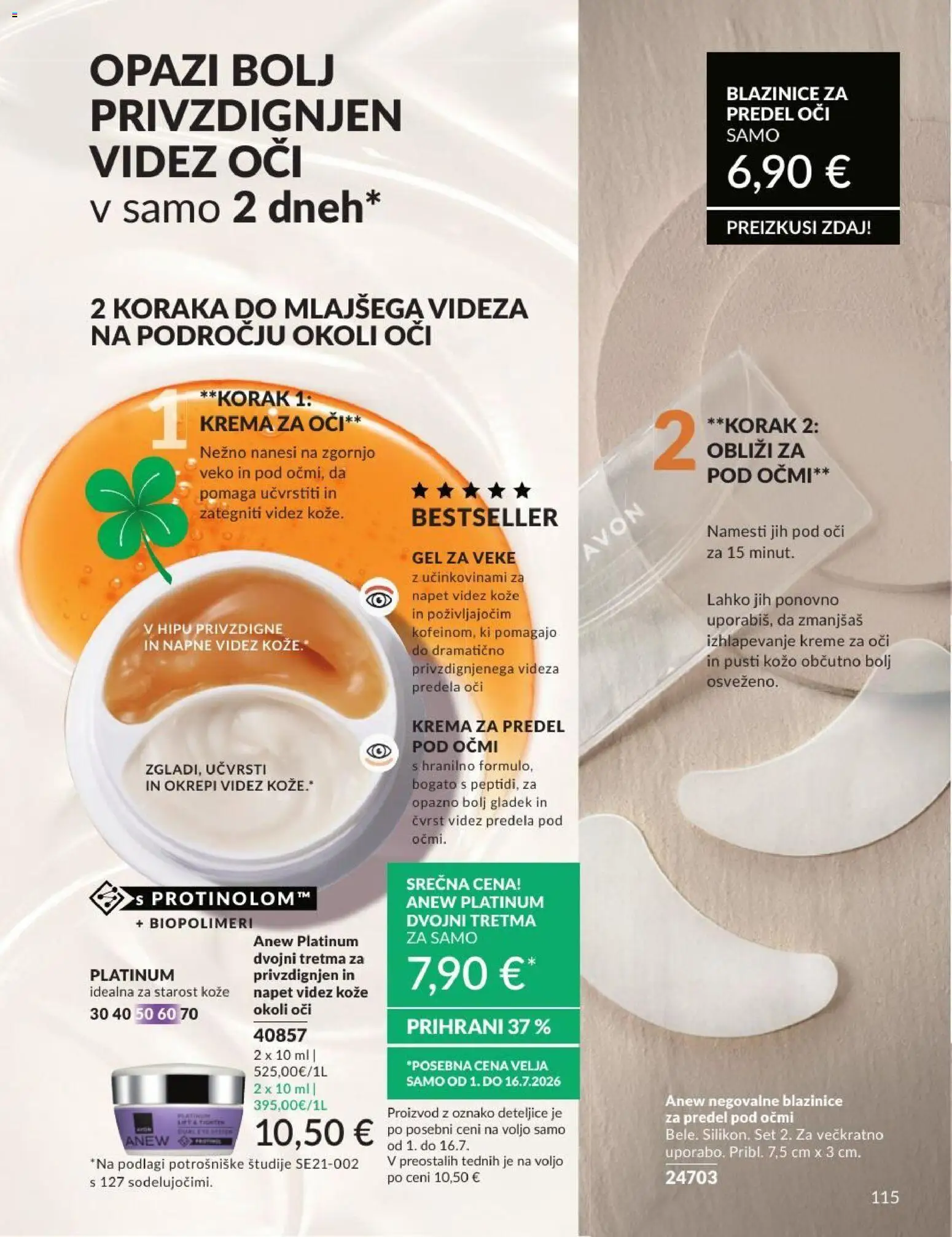 Novi Avon katalog ponudbe – veljaven od 30.06.2026 | Stran: 115 | Izdelki: Krema