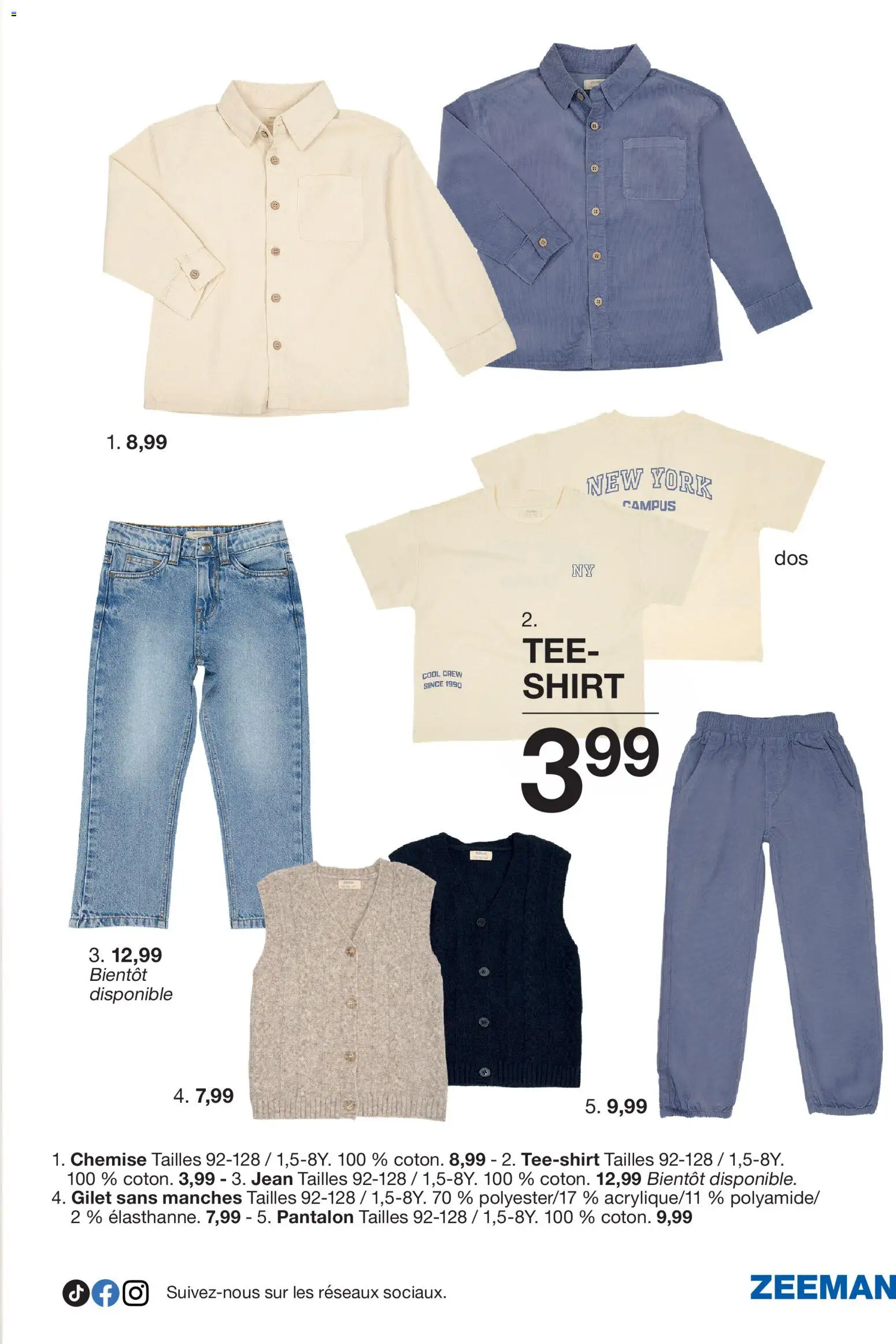 {H1} | Page: 7 | Produits: Jean, Chemise, Gilet, Pantalon