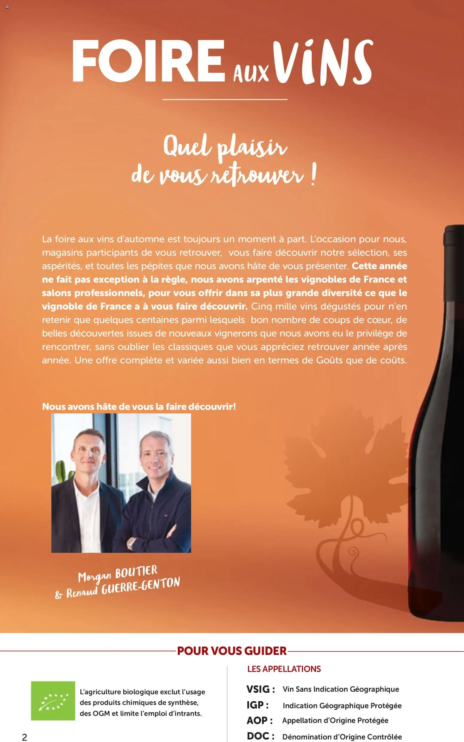 {H1} | Page: 2 | Produits: Vin