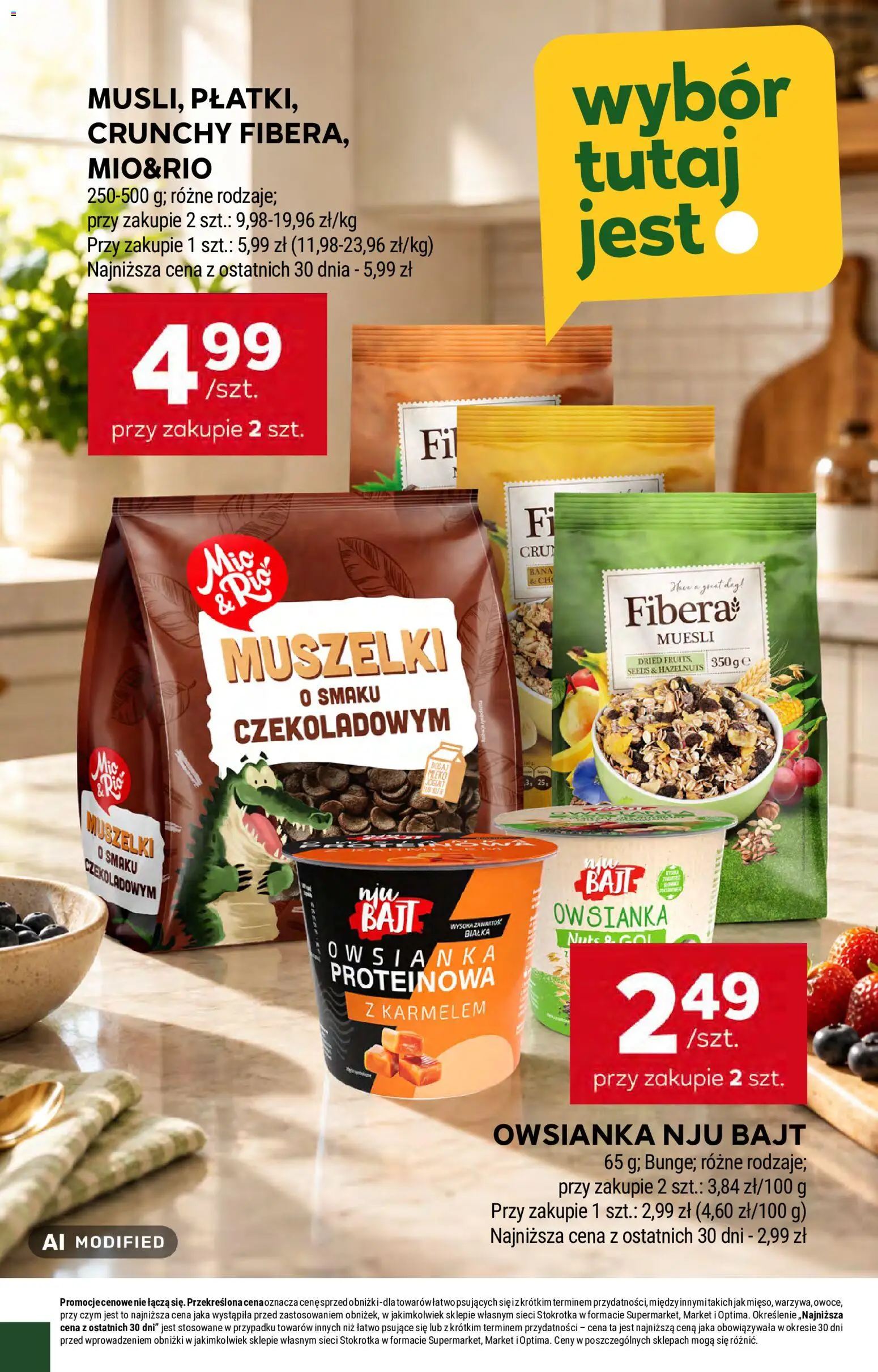 Stokrotka gazetka - Market od 27.08.2026 | Strona: 17 | Produkty: Owsianka, Stokrotka