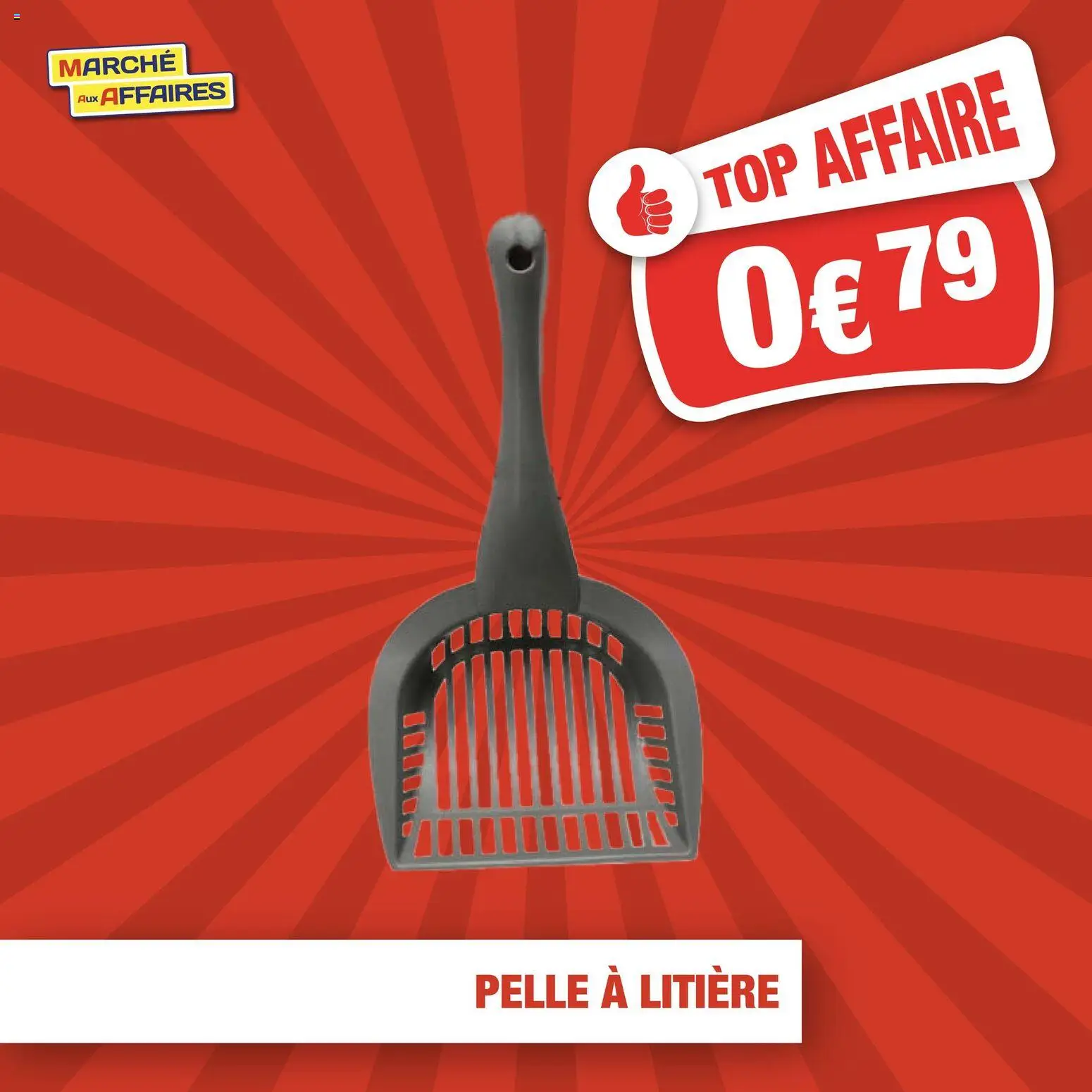 {H1} | Page: 1 | Produits: Litière