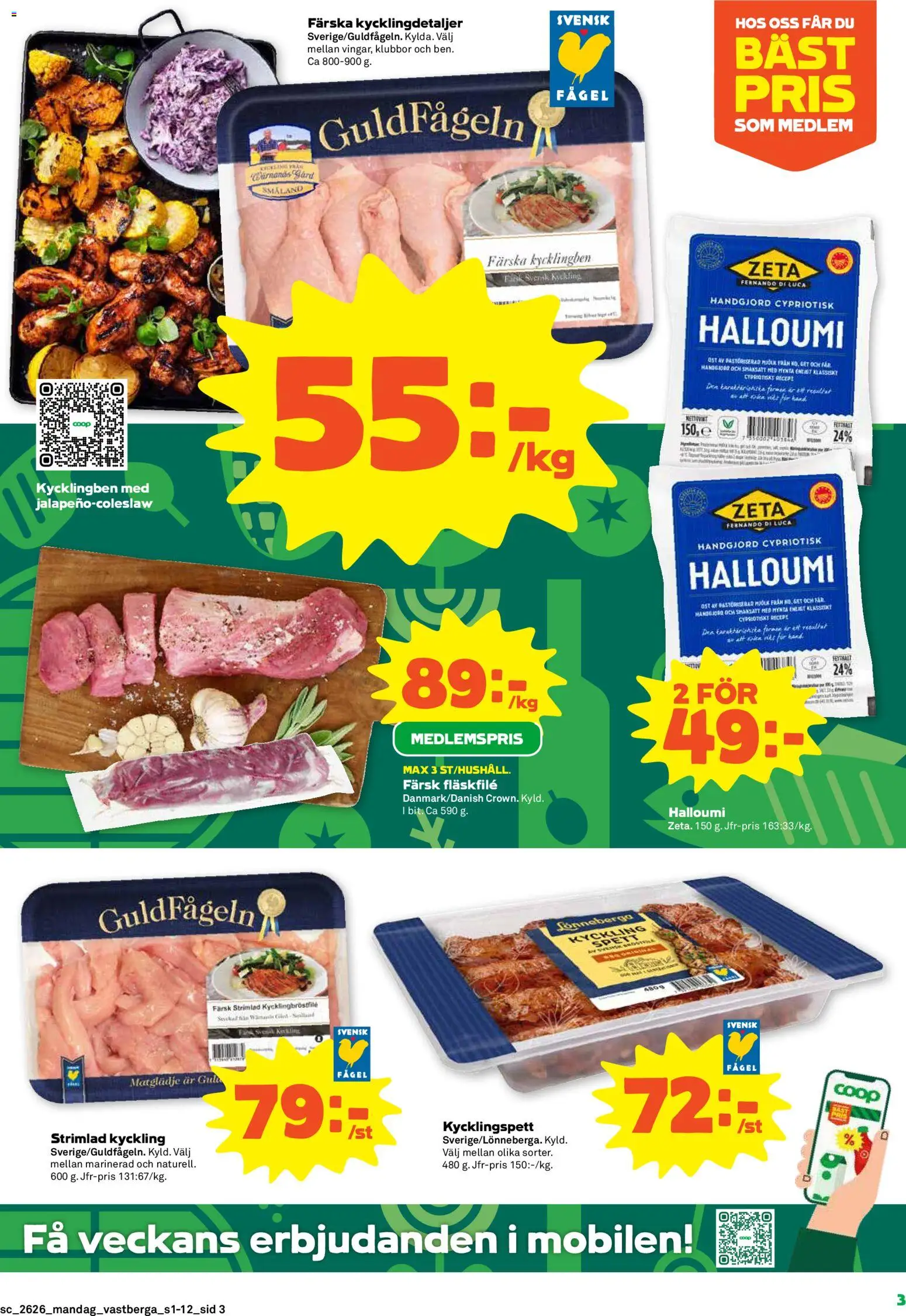 Coop Forum reklamblad aktuell från 22/06/2026 | Sida: 3