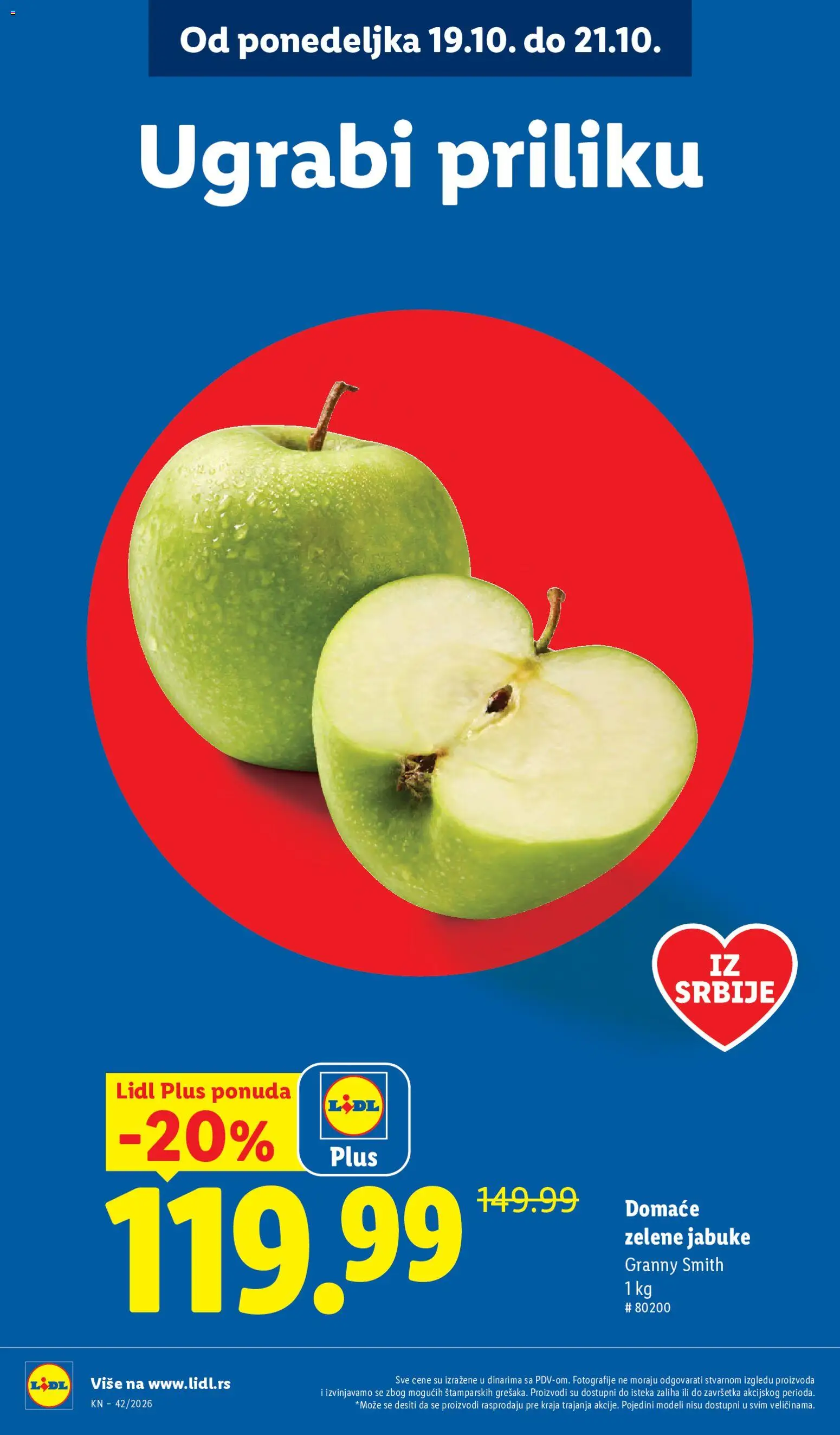 Lidl katalog - važi od 15.10.2026 | Strana: 16
