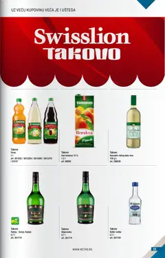Metro katalog METRO RS - BMPL - pregled Metro kataloga - važi od 01.10.2026 | Strana: 19