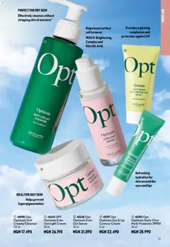 Offer preview "Oriflame - Catalogue 7/2026" | Page: 31 | Products: Cream
