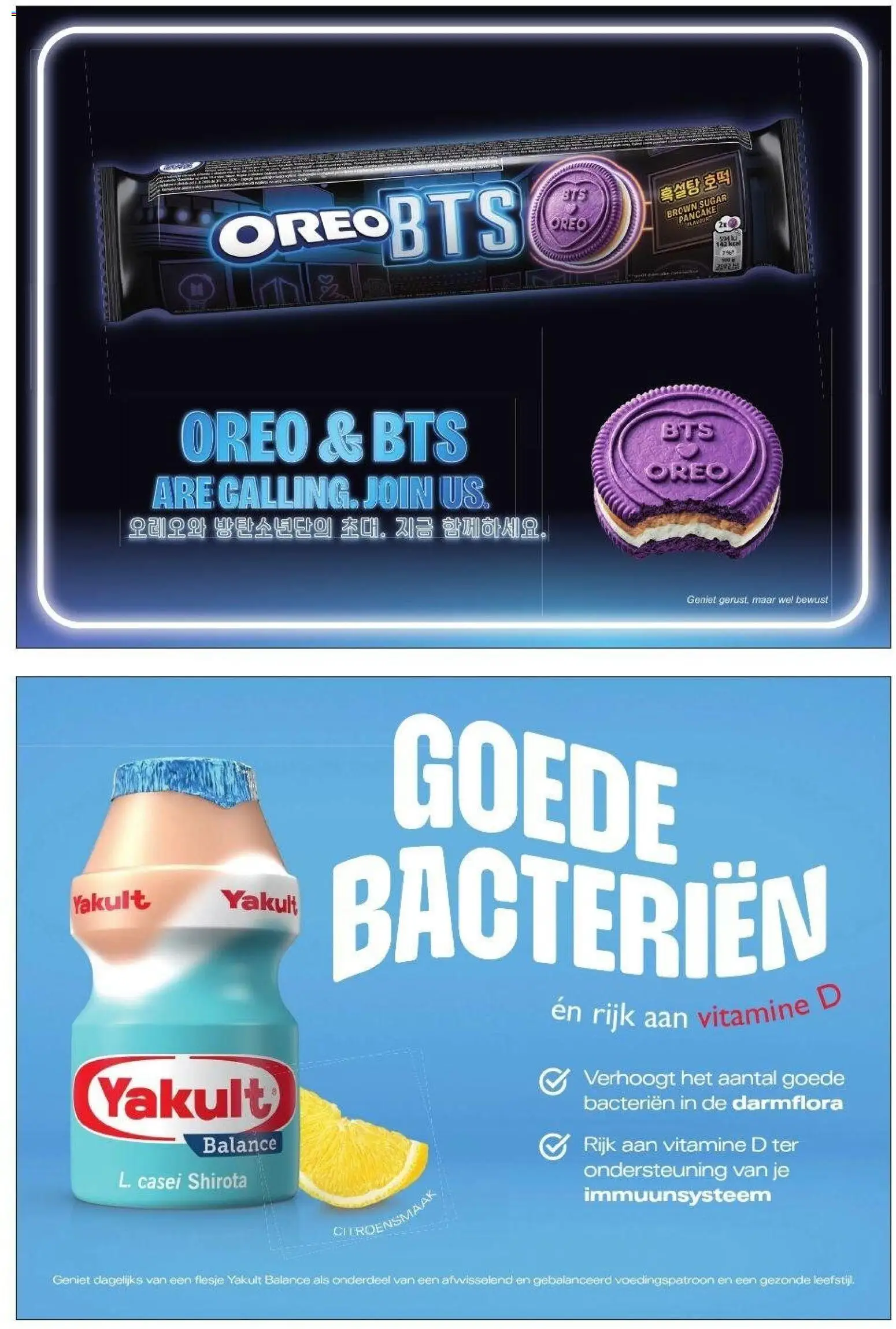 {H1} | Pagina: 37 | Producten: Oreo, Vitamine D