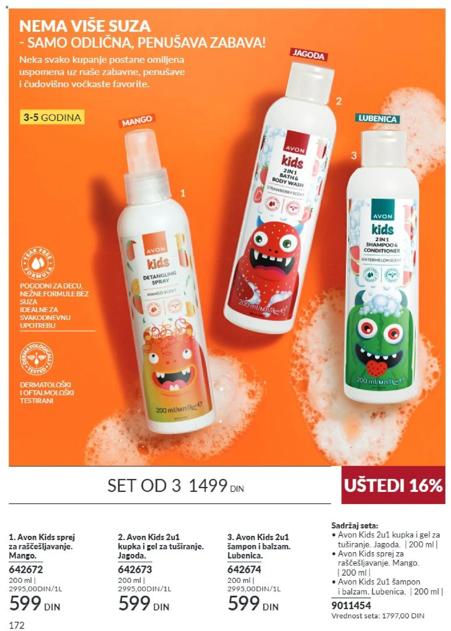 AVON katalog - važi od 01.09.2026 | Strana: 172 | Proizvode: Mango, Jagoda, Lubenica, Šampon