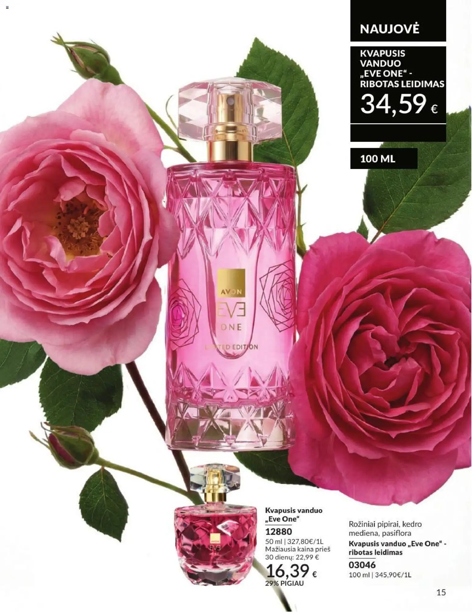 AVON akcijos nuo 2026.08.01 | Puslapis: 15 | Prekių: Kvapusis vanduo